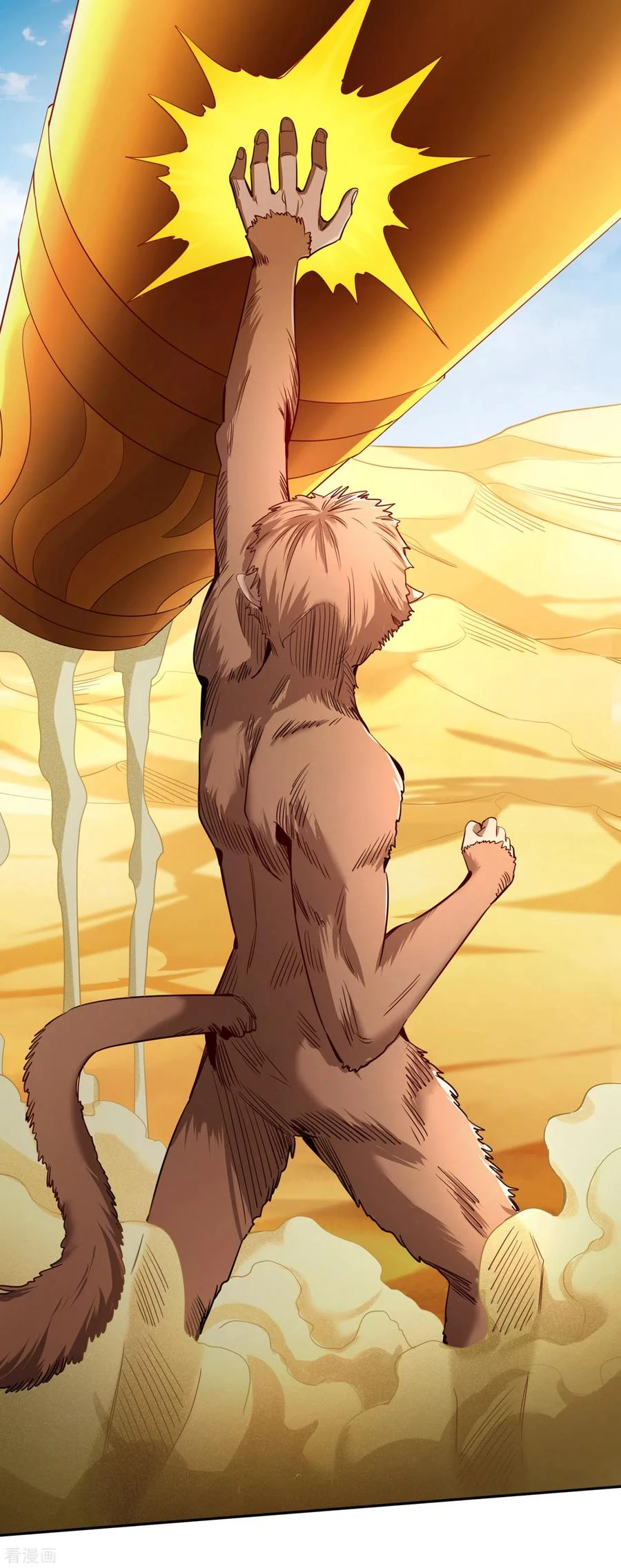 Estuve Atrapado En El Mismo Día Durante 100,000 Años, El Tiempo Del Renacimiento > Capitulo 49 > Page 341