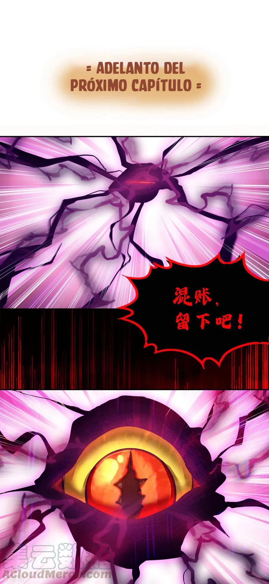 Estuve Atrapado En El Mismo Día Durante 100,000 Años, El Tiempo Del Renacimiento > Capitulo 49 > Page 391