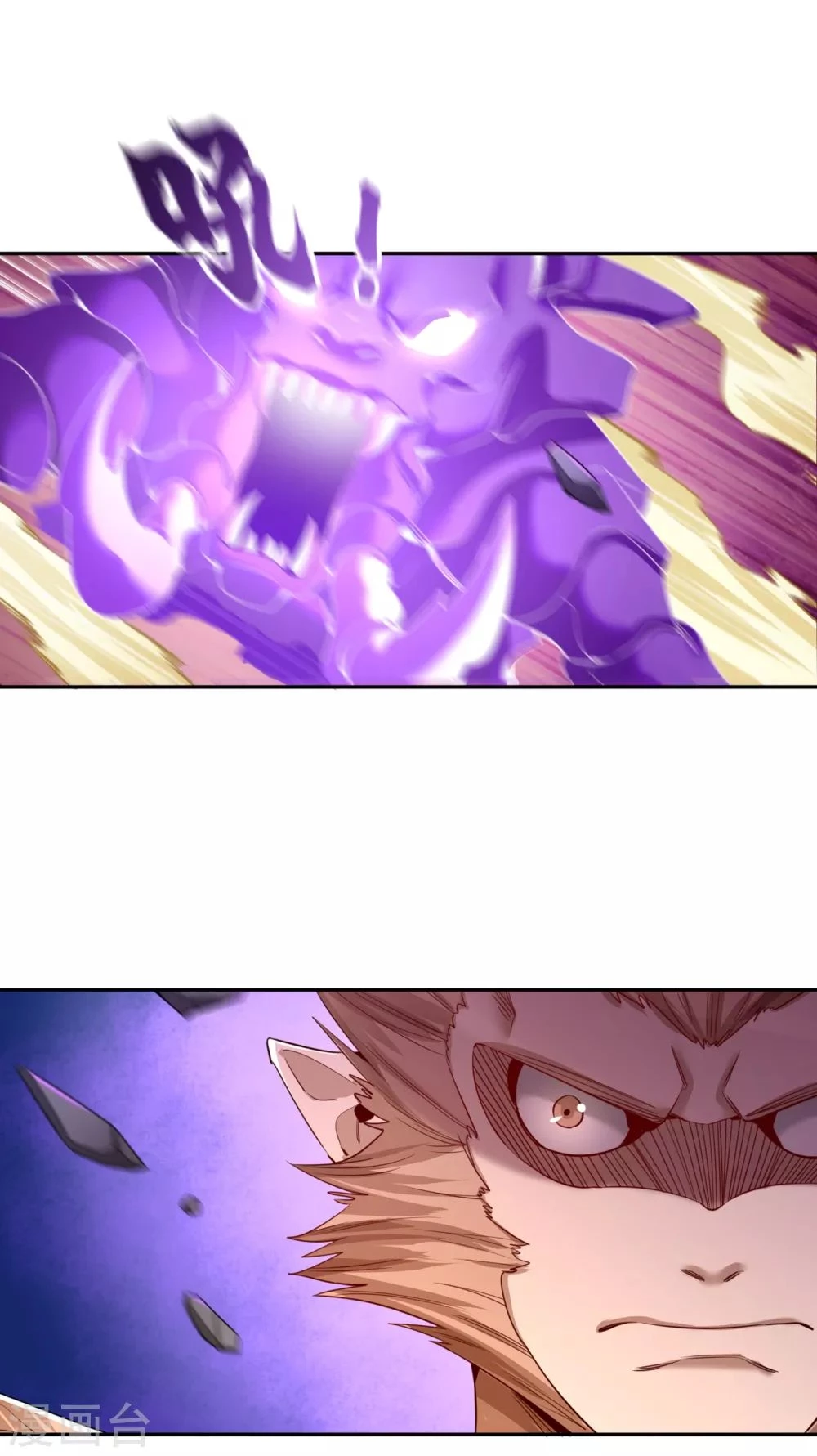 Estuve Atrapado En El Mismo Día Durante 100,000 Años, El Tiempo Del Renacimiento > Capitulo 50 > Page 51