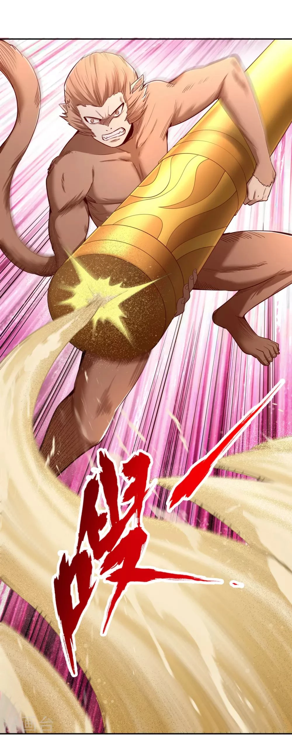 Estuve Atrapado En El Mismo Día Durante 100,000 Años, El Tiempo Del Renacimiento > Capitulo 50 > Page 111