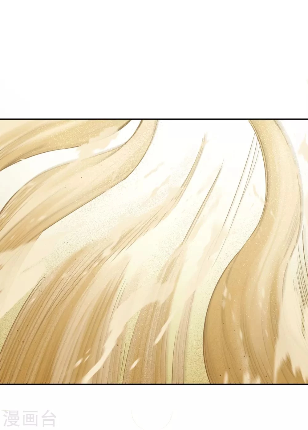 Estuve Atrapado En El Mismo Día Durante 100,000 Años, El Tiempo Del Renacimiento > Capitulo 50 > Page 121