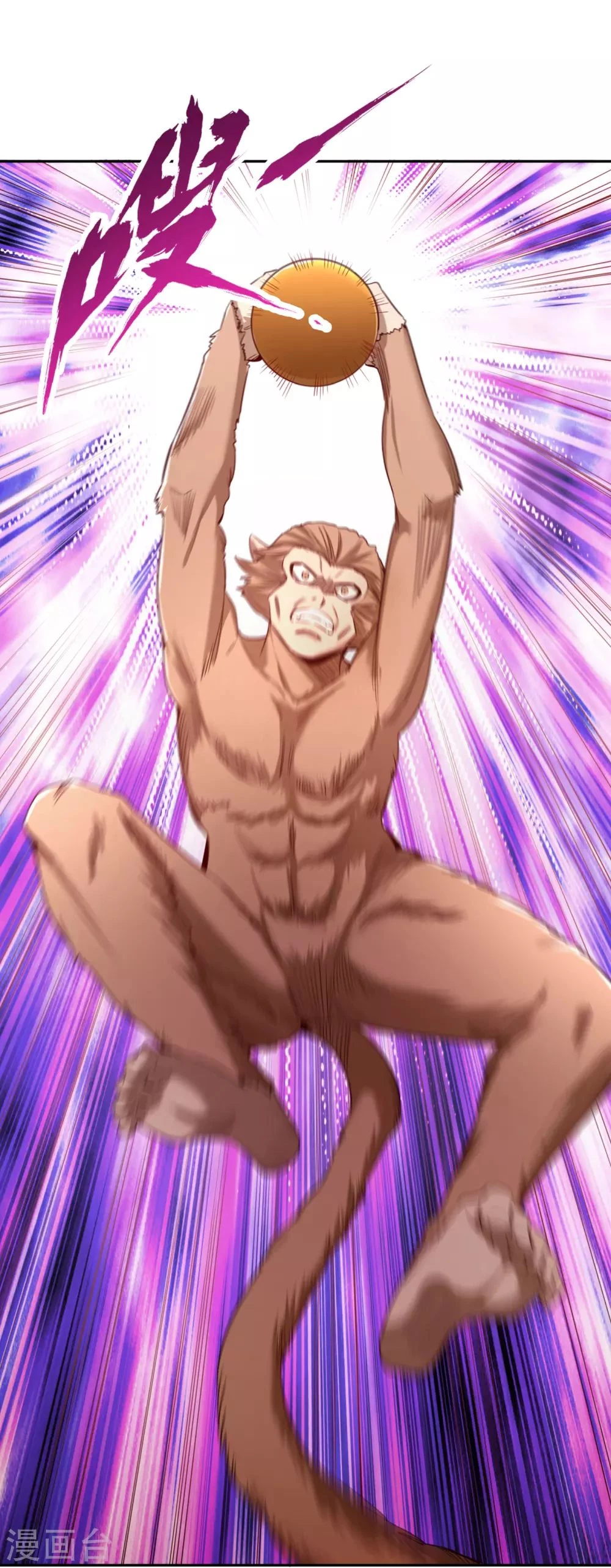 Estuve Atrapado En El Mismo Día Durante 100,000 Años, El Tiempo Del Renacimiento > Capitulo 50 > Page 161