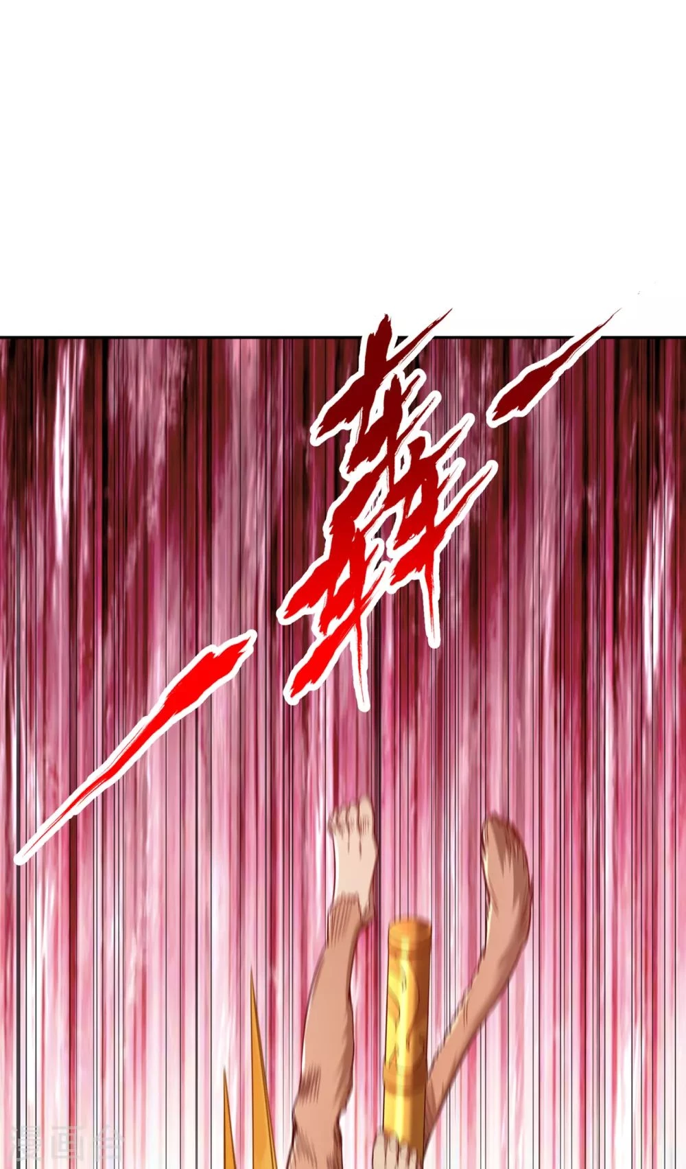 Estuve Atrapado En El Mismo Día Durante 100,000 Años, El Tiempo Del Renacimiento > Capitulo 50 > Page 171