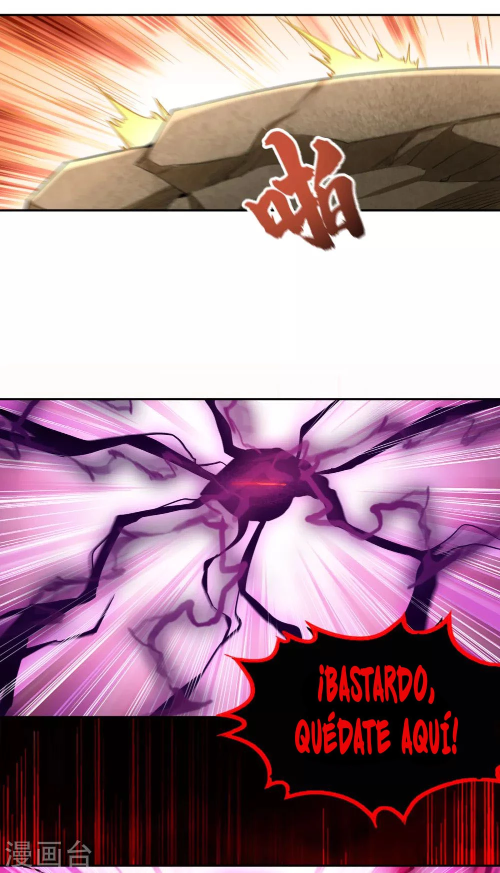 Estuve Atrapado En El Mismo Día Durante 100,000 Años, El Tiempo Del Renacimiento > Capitulo 50 > Page 211