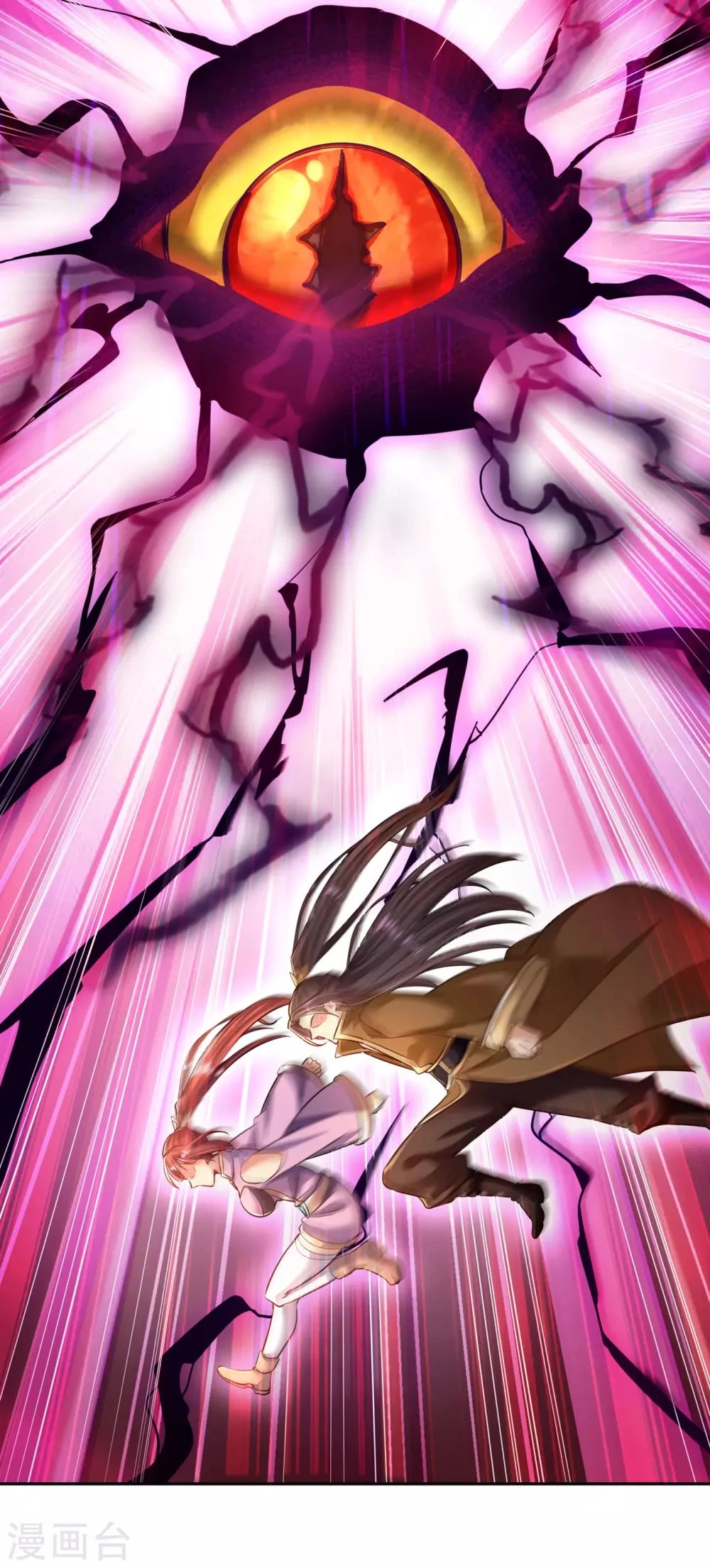 Estuve Atrapado En El Mismo Día Durante 100,000 Años, El Tiempo Del Renacimiento > Capitulo 50 > Page 221