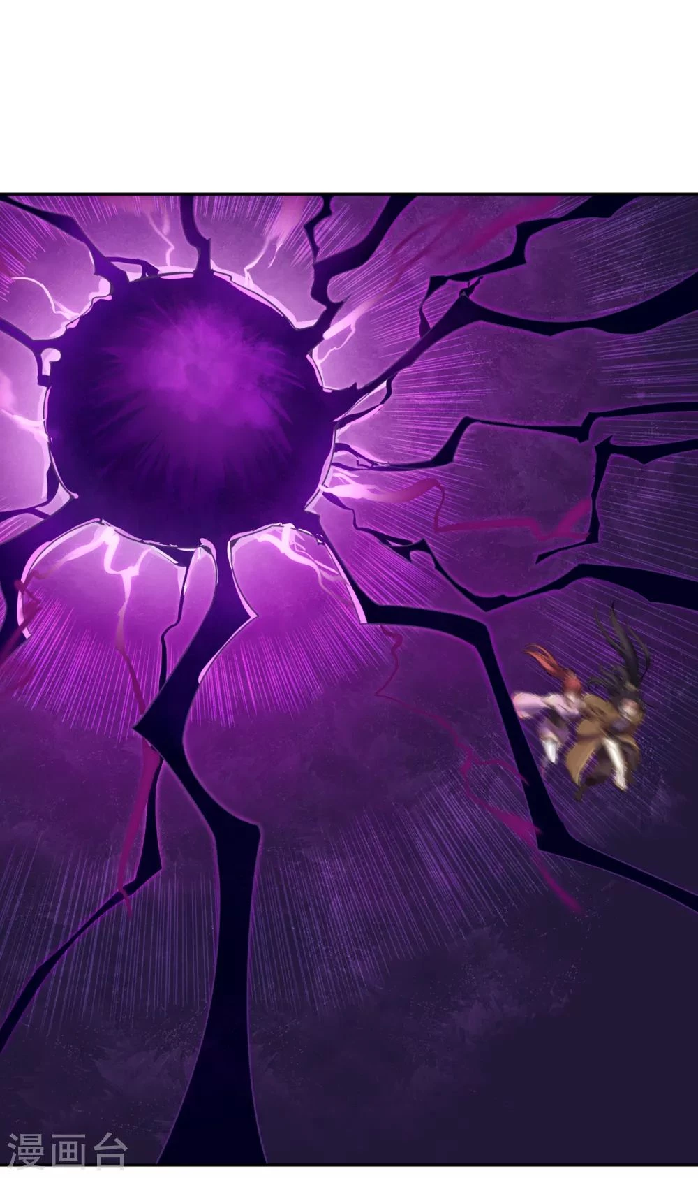 Estuve Atrapado En El Mismo Día Durante 100,000 Años, El Tiempo Del Renacimiento > Capitulo 50 > Page 231