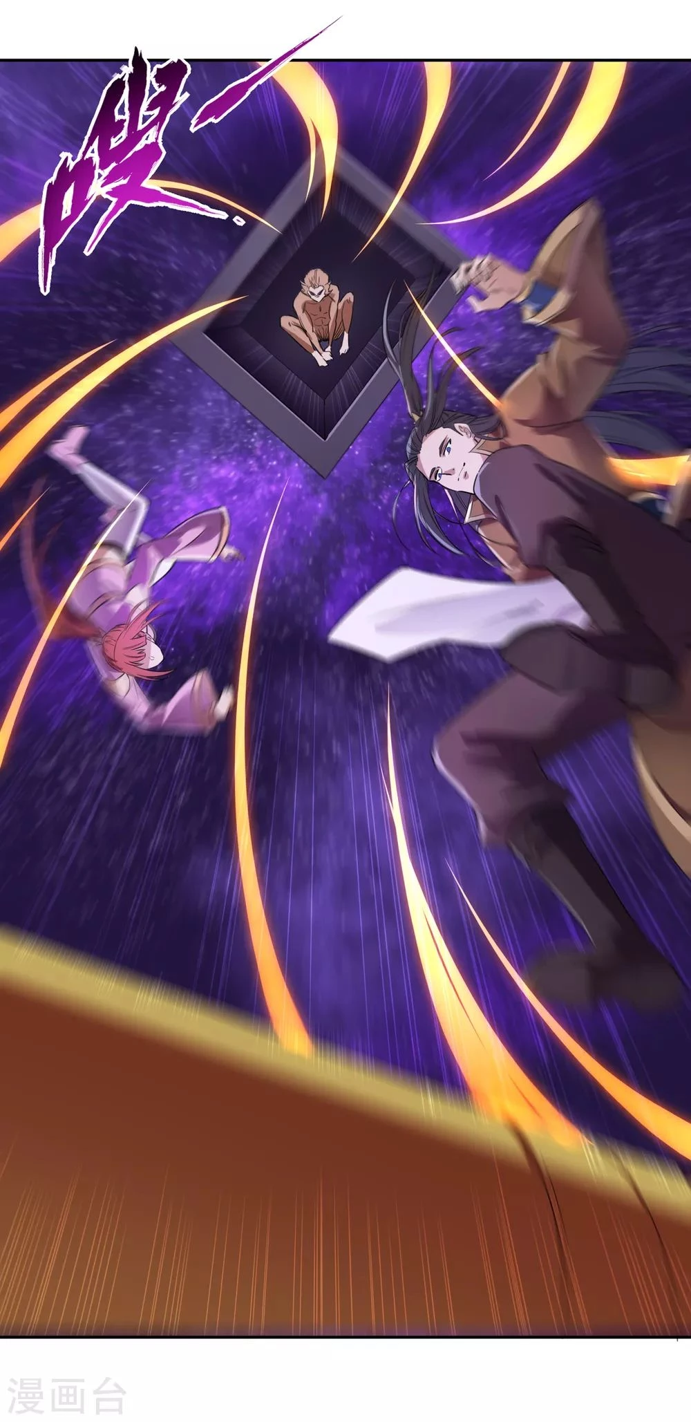 Estuve Atrapado En El Mismo Día Durante 100,000 Años, El Tiempo Del Renacimiento > Capitulo 50 > Page 341