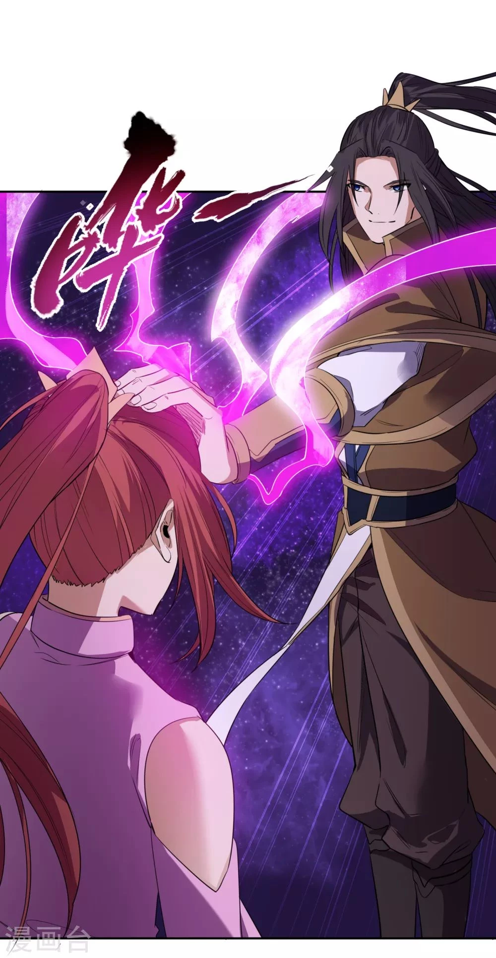 Estuve Atrapado En El Mismo Día Durante 100,000 Años, El Tiempo Del Renacimiento > Capitulo 51 > Page 41