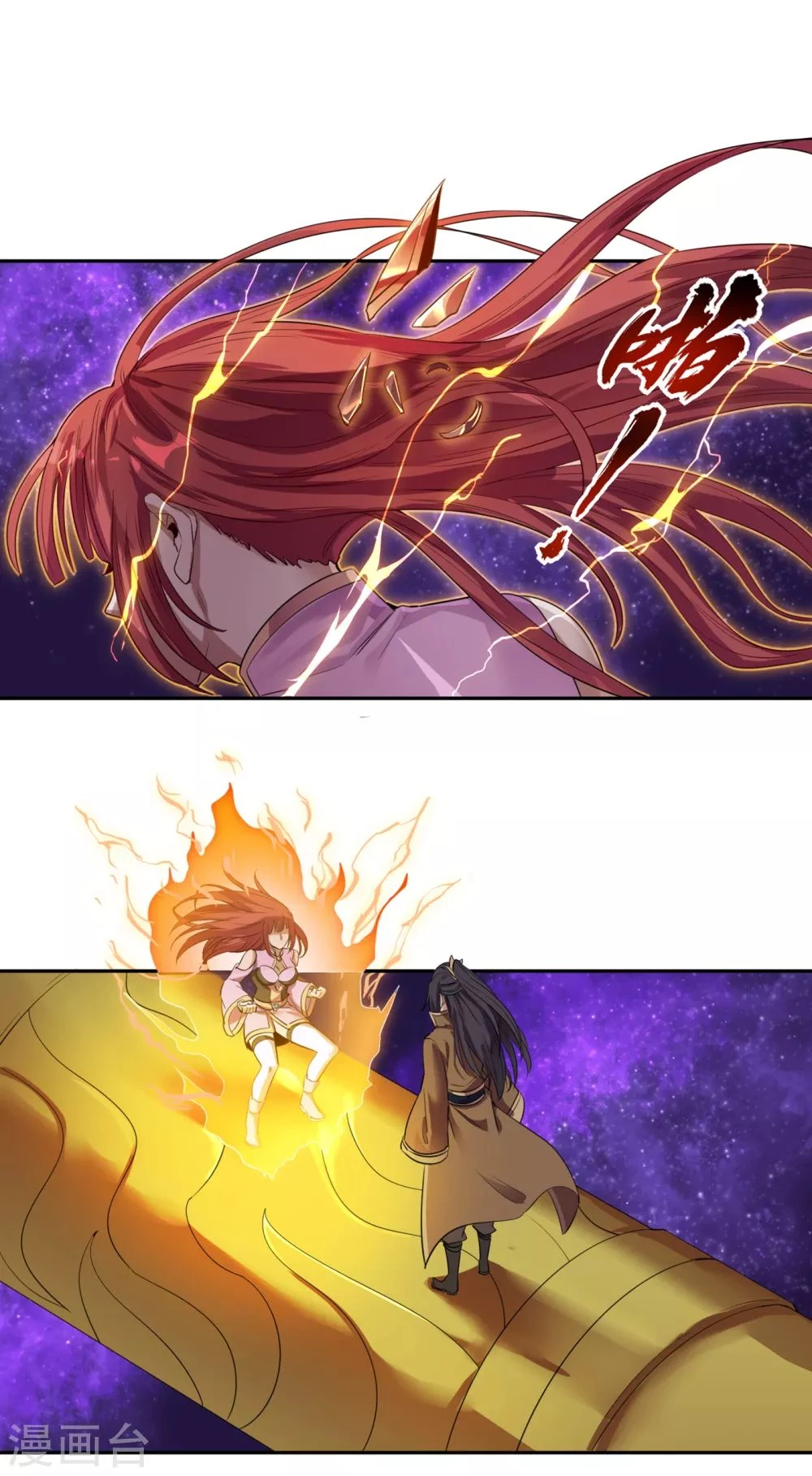 Estuve Atrapado En El Mismo Día Durante 100,000 Años, El Tiempo Del Renacimiento > Capitulo 51 > Page 181