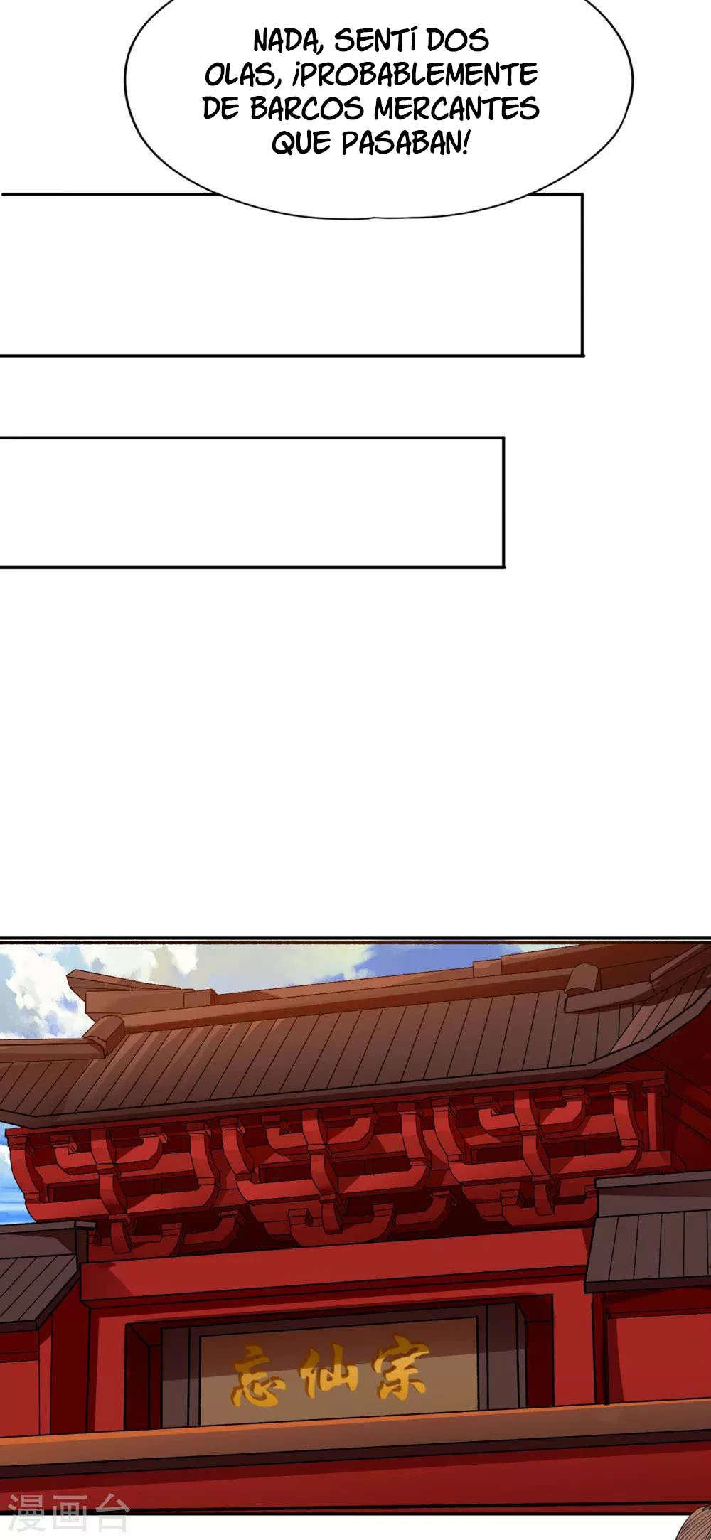 Estuve Atrapado En El Mismo Día Durante 100,000 Años, El Tiempo Del Renacimiento > Capitulo 51 > Page 261