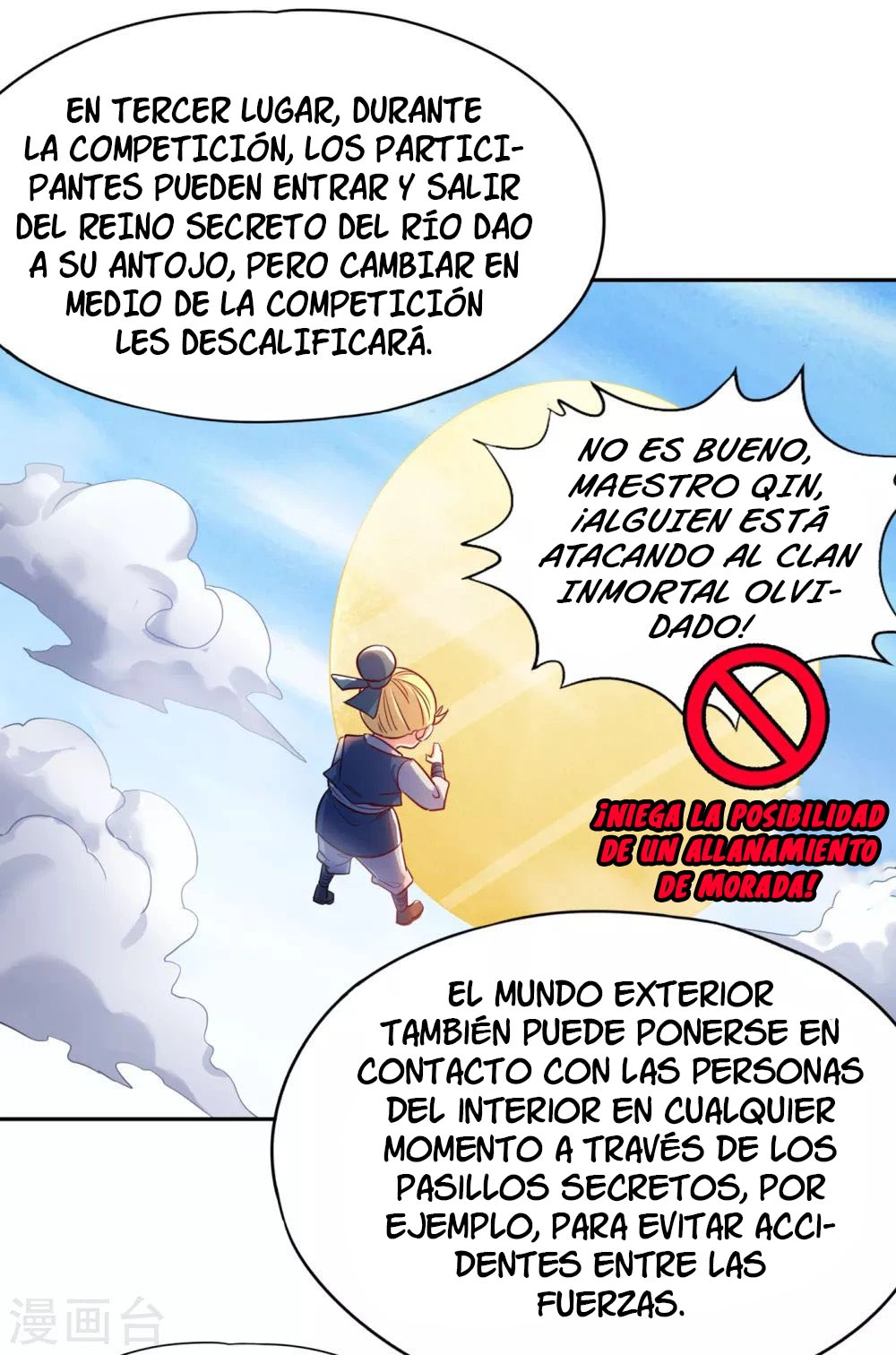 Estuve Atrapado En El Mismo Día Durante 100,000 Años, El Tiempo Del Renacimiento > Capitulo 52 > Page 261