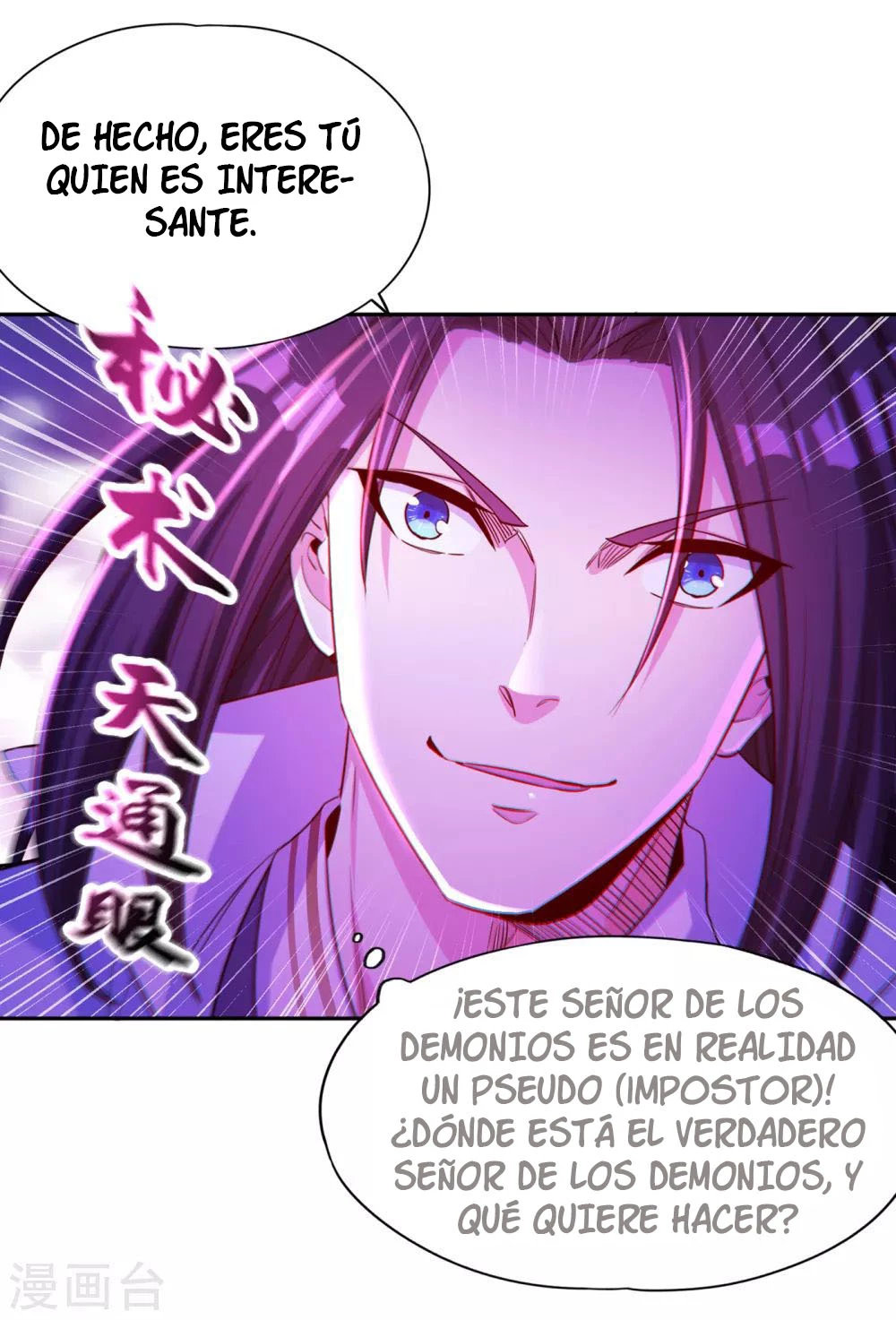 Estuve Atrapado En El Mismo Día Durante 100,000 Años, El Tiempo Del Renacimiento > Capitulo 52 > Page 311