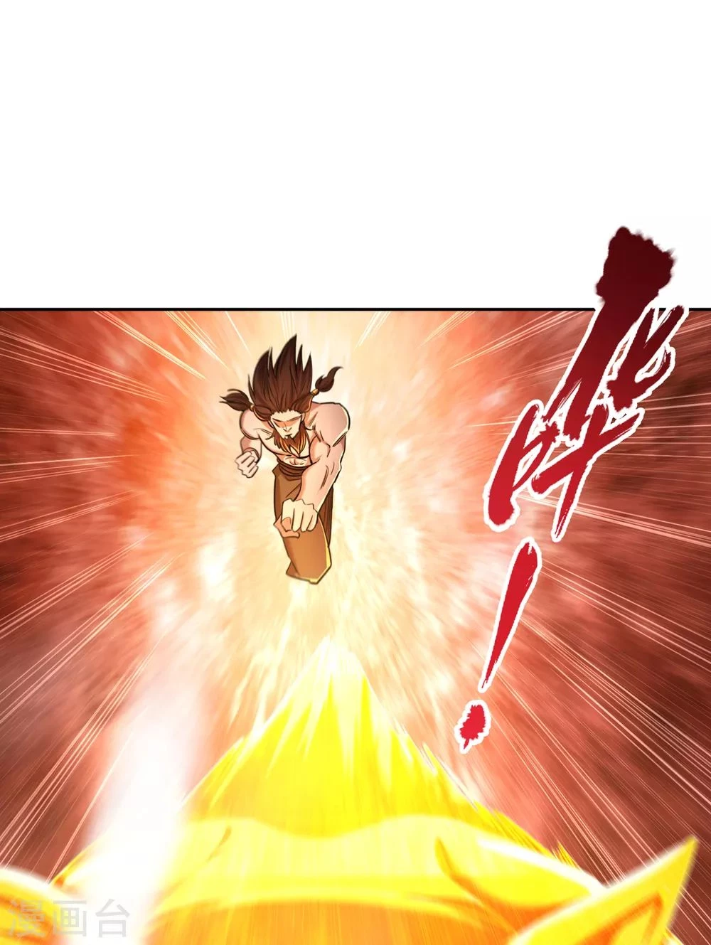 Estuve Atrapado En El Mismo Día Durante 100,000 Años, El Tiempo Del Renacimiento > Capitulo 52 > Page 351