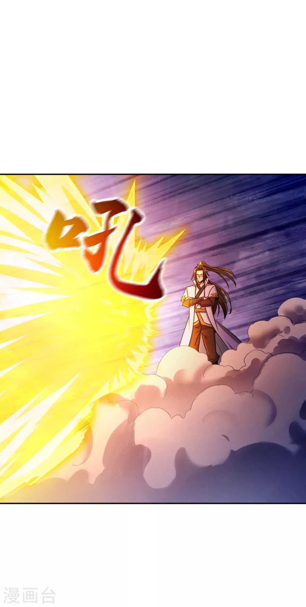 Estuve Atrapado En El Mismo Día Durante 100,000 Años, El Tiempo Del Renacimiento > Capitulo 52 > Page 371