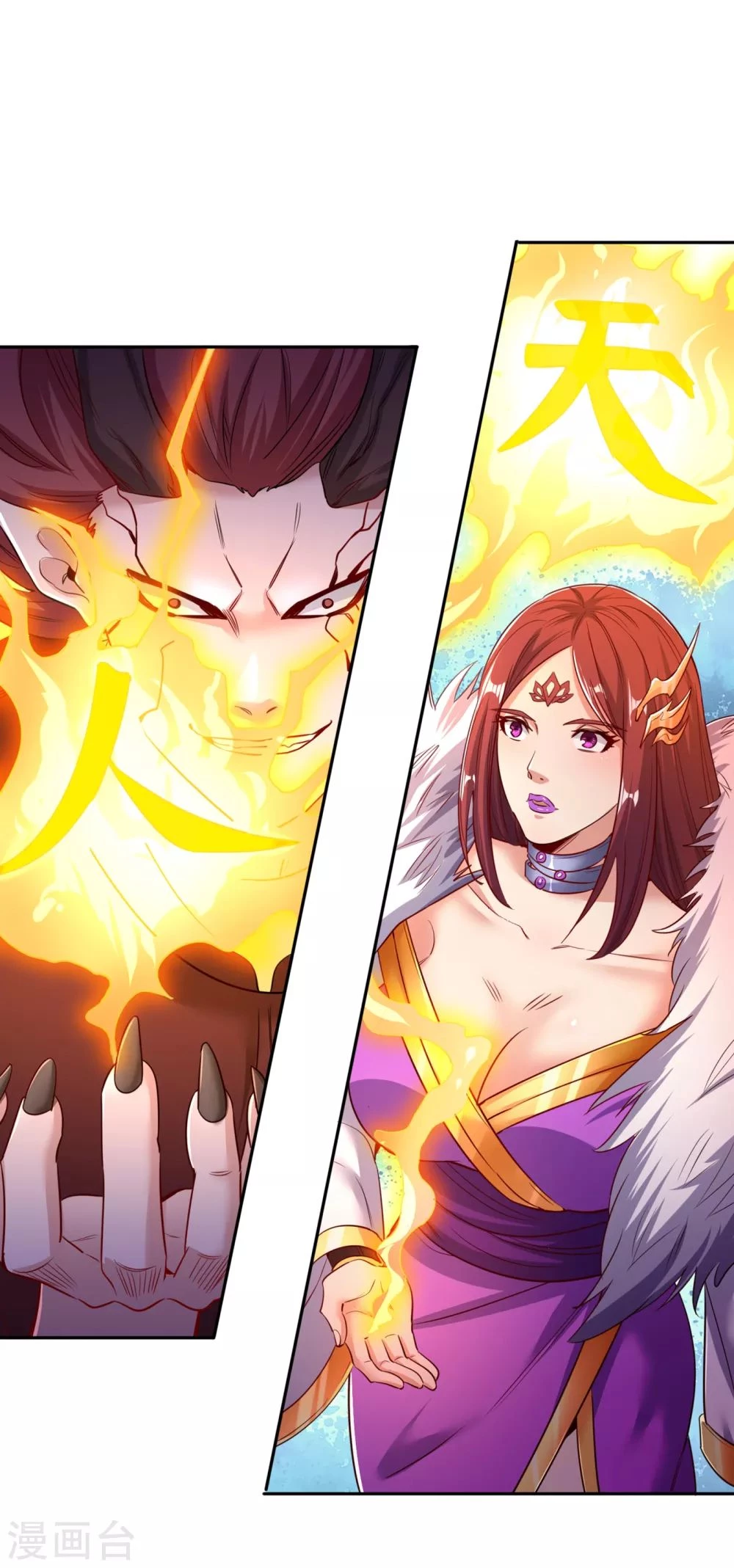 Estuve Atrapado En El Mismo Día Durante 100,000 Años, El Tiempo Del Renacimiento > Capitulo 53 > Page 51