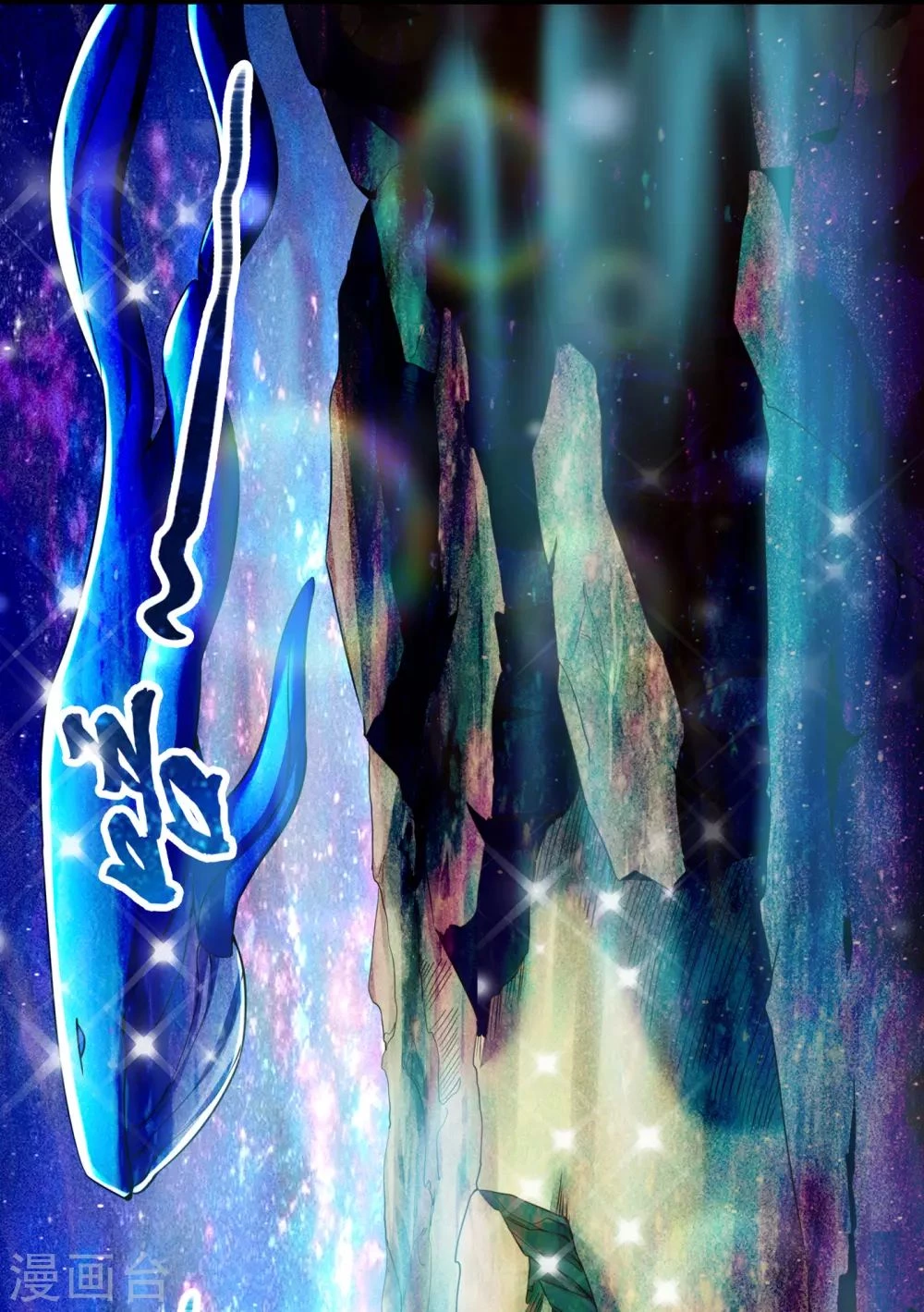 Estuve Atrapado En El Mismo Día Durante 100,000 Años, El Tiempo Del Renacimiento > Capitulo 53 > Page 91