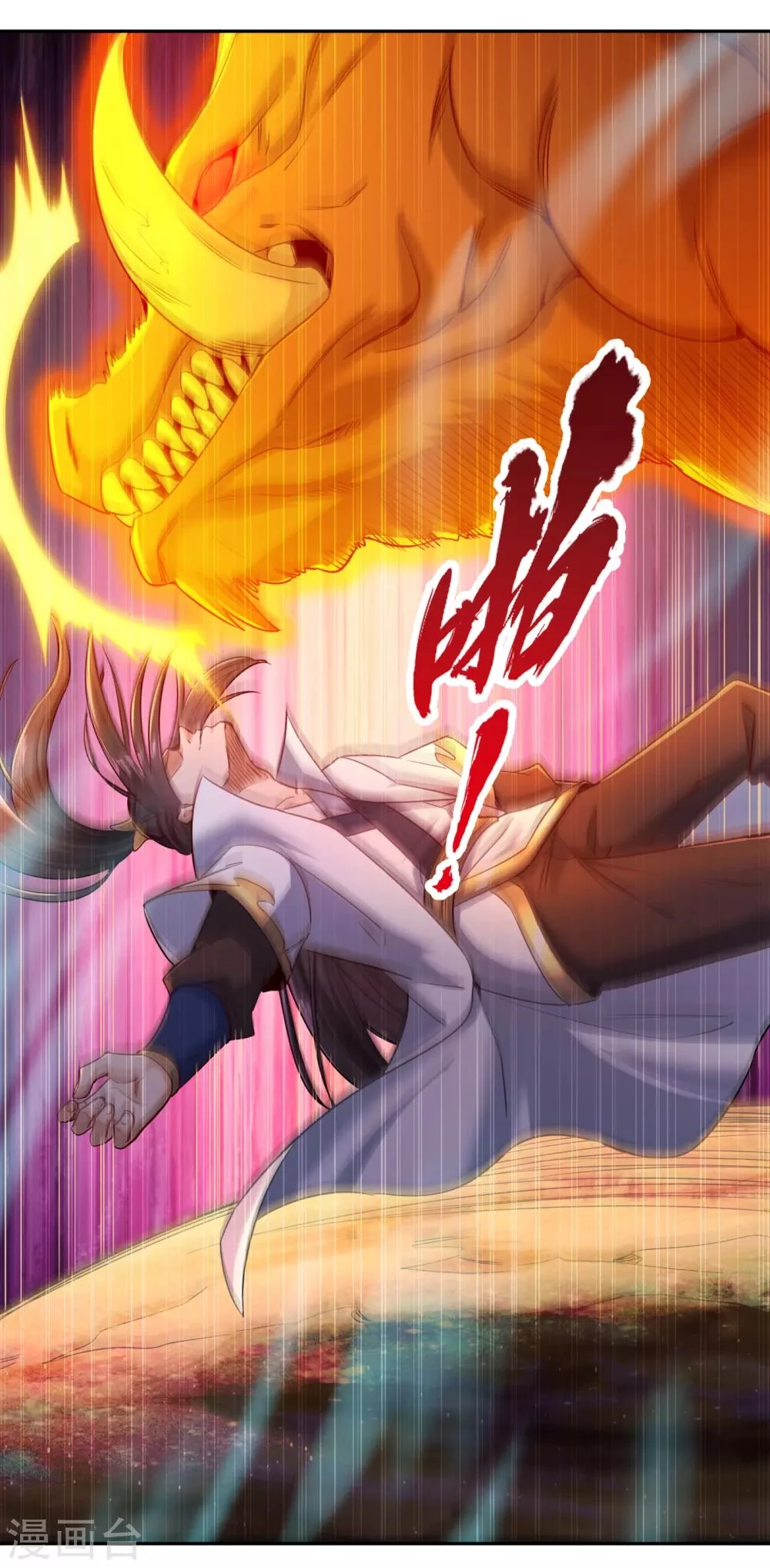 Estuve Atrapado En El Mismo Día Durante 100,000 Años, El Tiempo Del Renacimiento > Capitulo 53 > Page 161