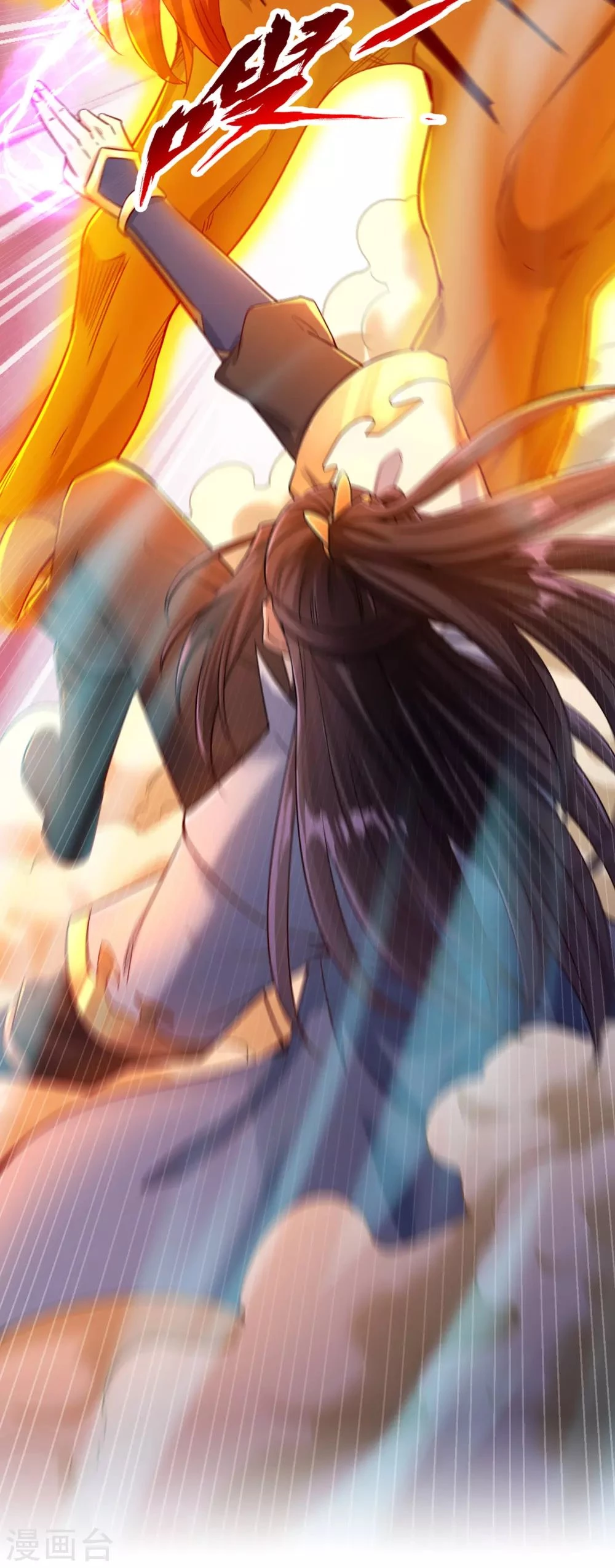 Estuve Atrapado En El Mismo Día Durante 100,000 Años, El Tiempo Del Renacimiento > Capitulo 53 > Page 181