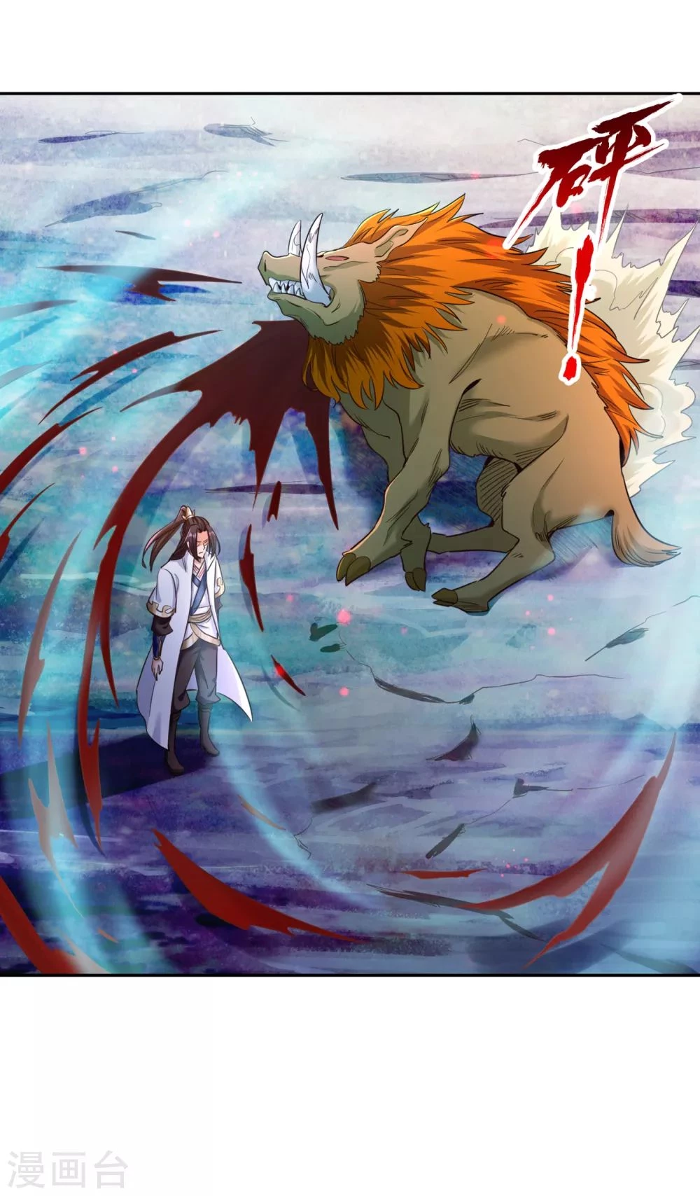 Estuve Atrapado En El Mismo Día Durante 100,000 Años, El Tiempo Del Renacimiento > Capitulo 53 > Page 191