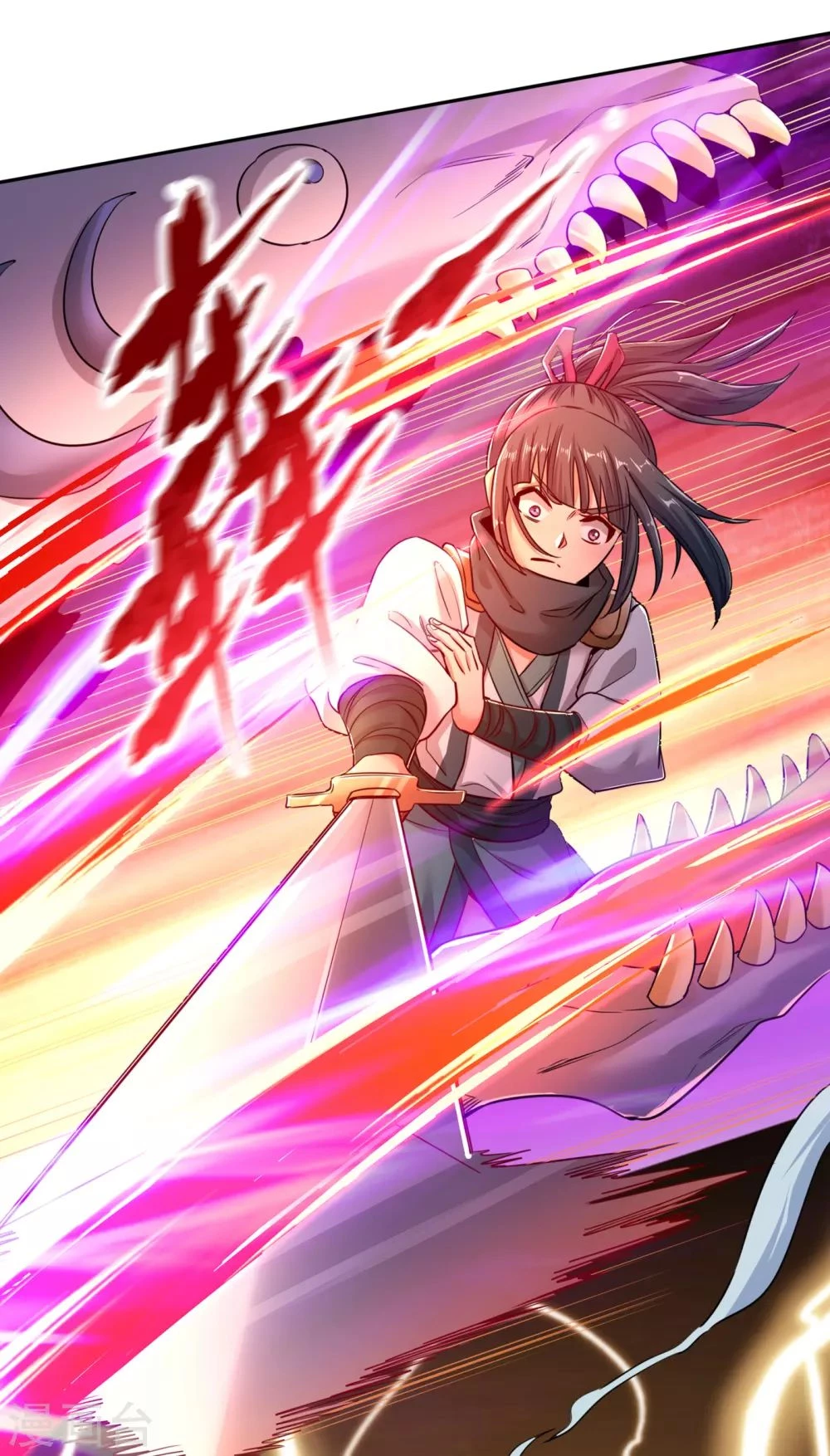 Estuve Atrapado En El Mismo Día Durante 100,000 Años, El Tiempo Del Renacimiento > Capitulo 53 > Page 261