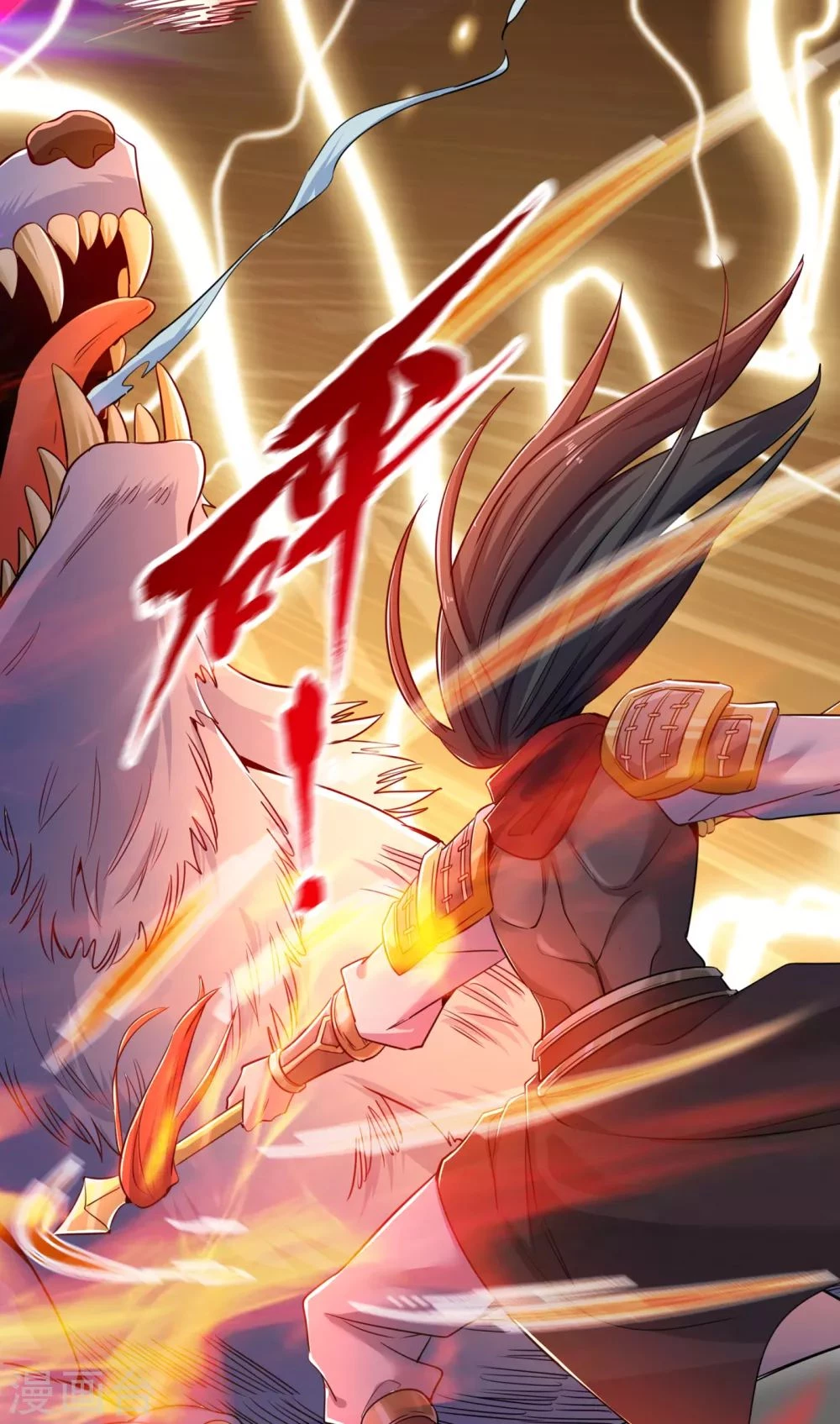 Estuve Atrapado En El Mismo Día Durante 100,000 Años, El Tiempo Del Renacimiento > Capitulo 53 > Page 271