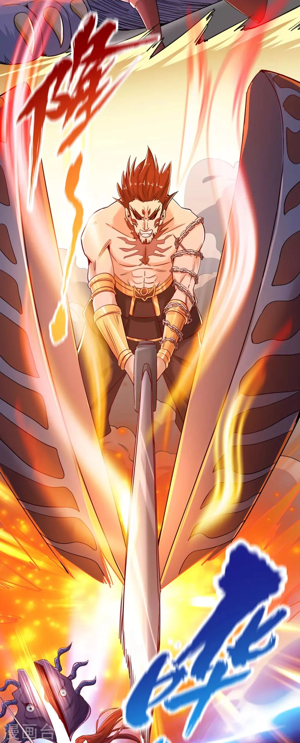 Estuve Atrapado En El Mismo Día Durante 100,000 Años, El Tiempo Del Renacimiento > Capitulo 53 > Page 281