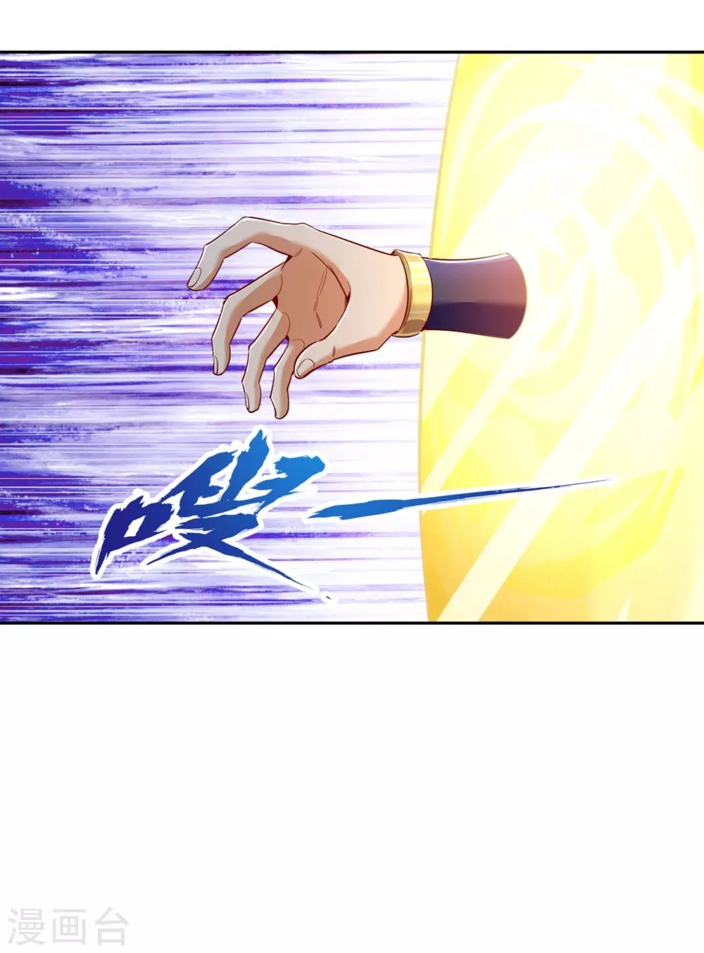 Estuve Atrapado En El Mismo Día Durante 100,000 Años, El Tiempo Del Renacimiento > Capitulo 53 > Page 331