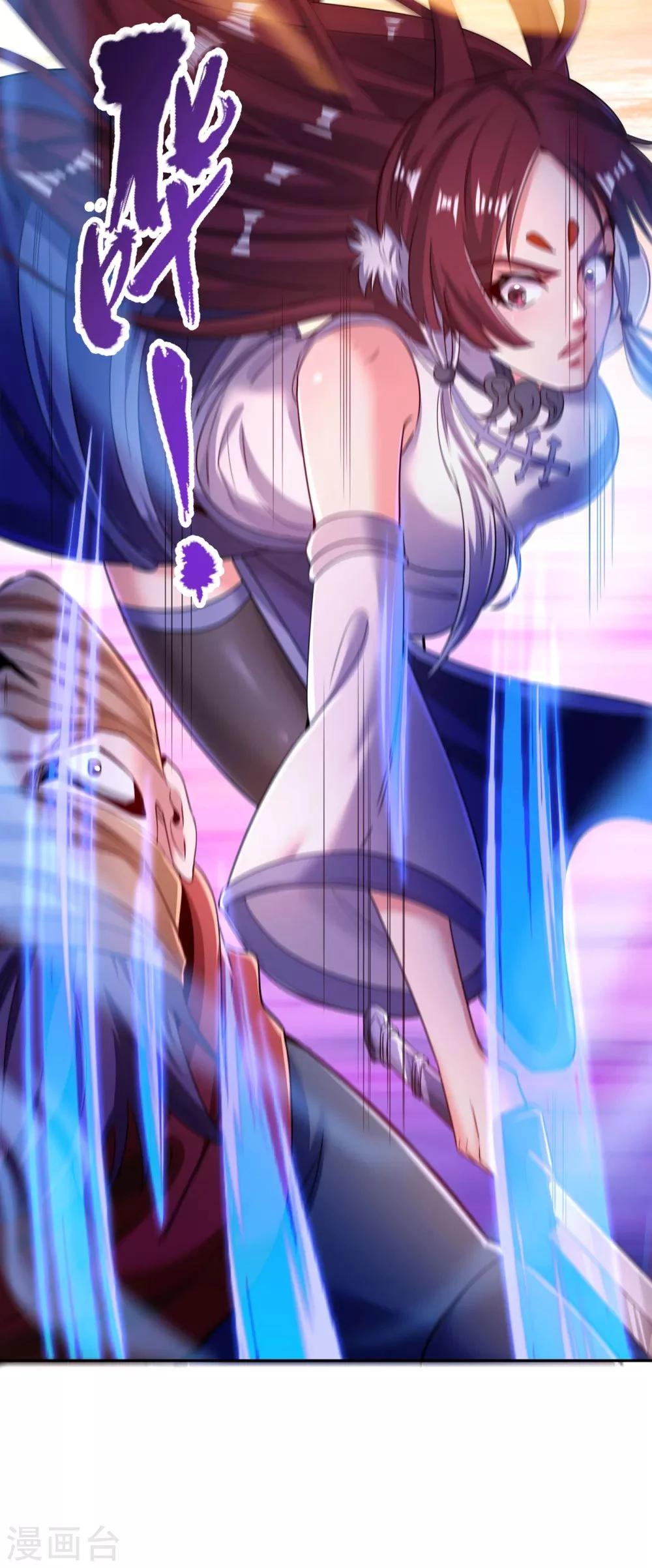 Estuve Atrapado En El Mismo Día Durante 100,000 Años, El Tiempo Del Renacimiento > Capitulo 58 > Page 61