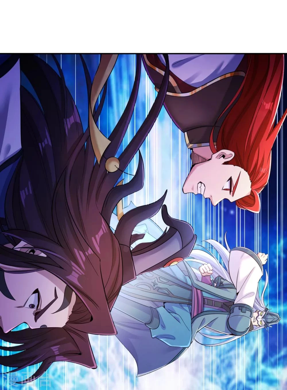 Estuve Atrapado En El Mismo Día Durante 100,000 Años, El Tiempo Del Renacimiento > Capitulo 58 > Page 101