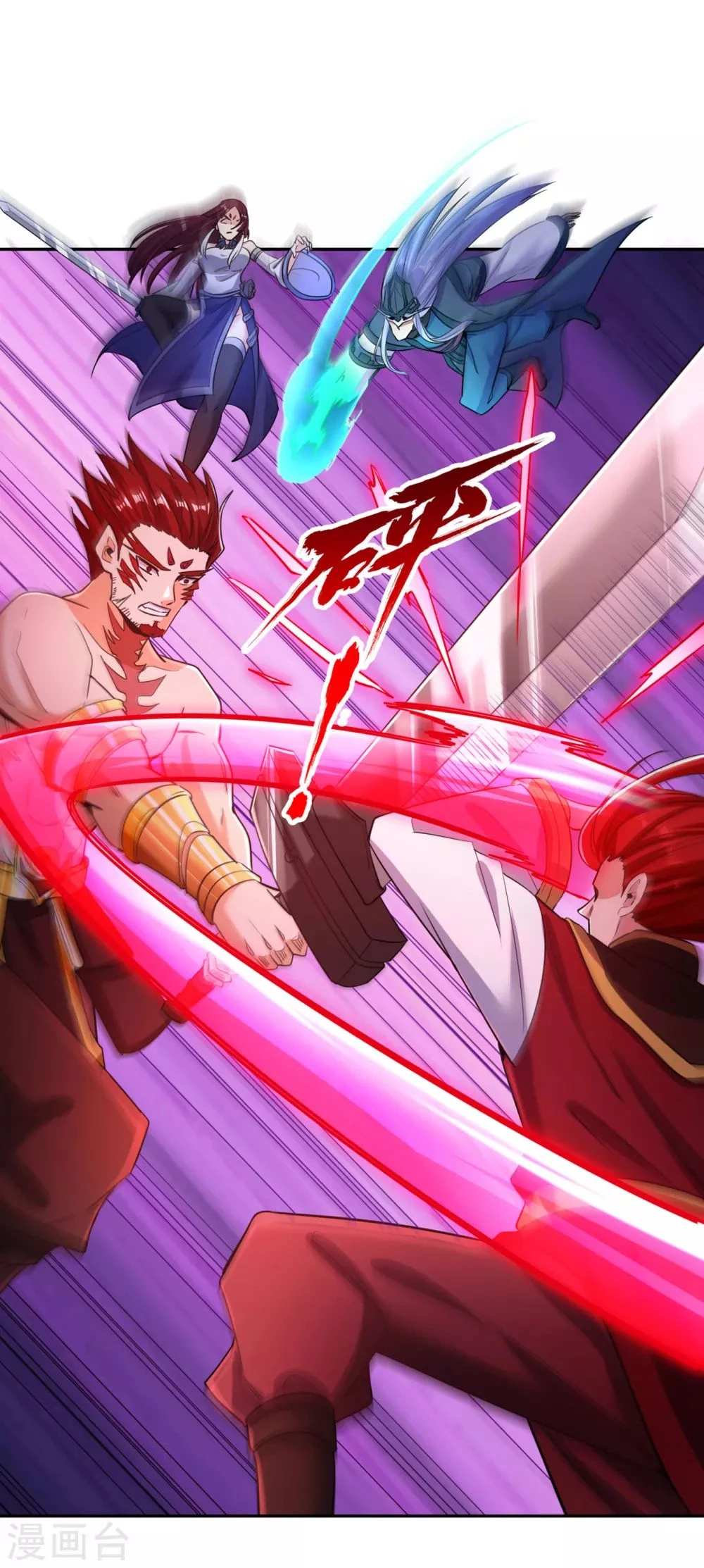 Estuve Atrapado En El Mismo Día Durante 100,000 Años, El Tiempo Del Renacimiento > Capitulo 58 > Page 151