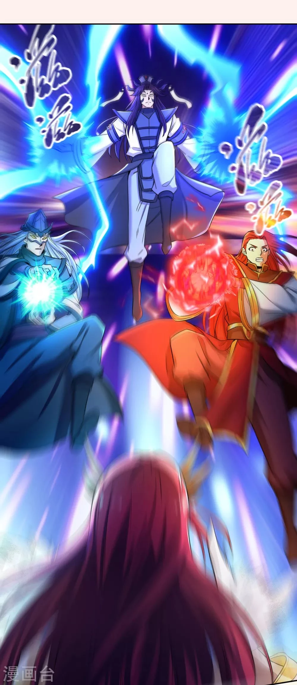 Estuve Atrapado En El Mismo Día Durante 100,000 Años, El Tiempo Del Renacimiento > Capitulo 58 > Page 191