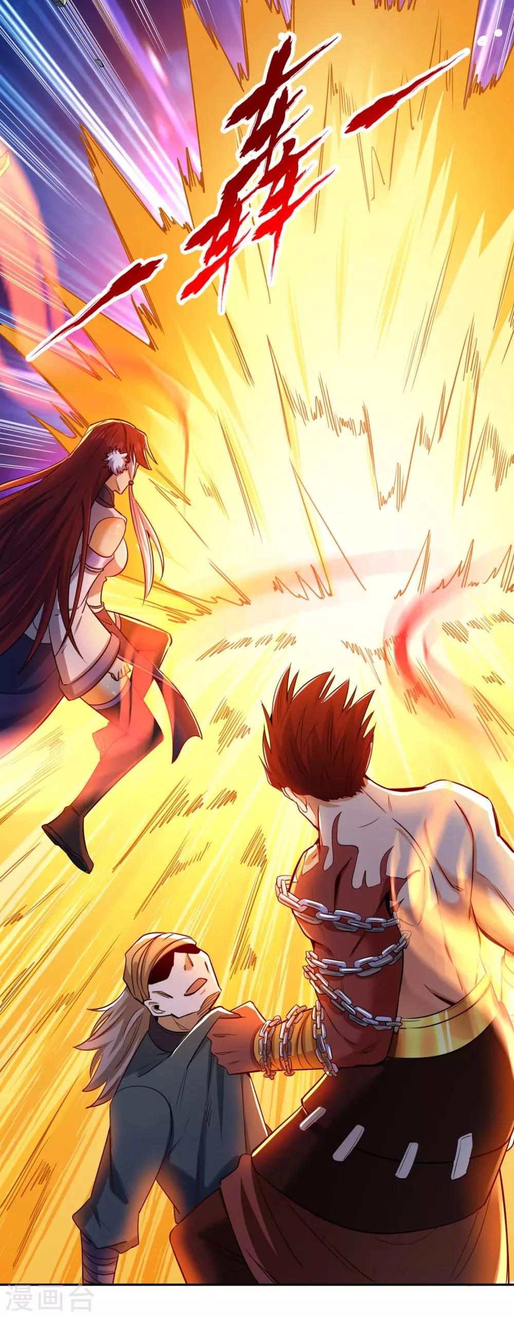 Estuve Atrapado En El Mismo Día Durante 100,000 Años, El Tiempo Del Renacimiento > Capitulo 58 > Page 221