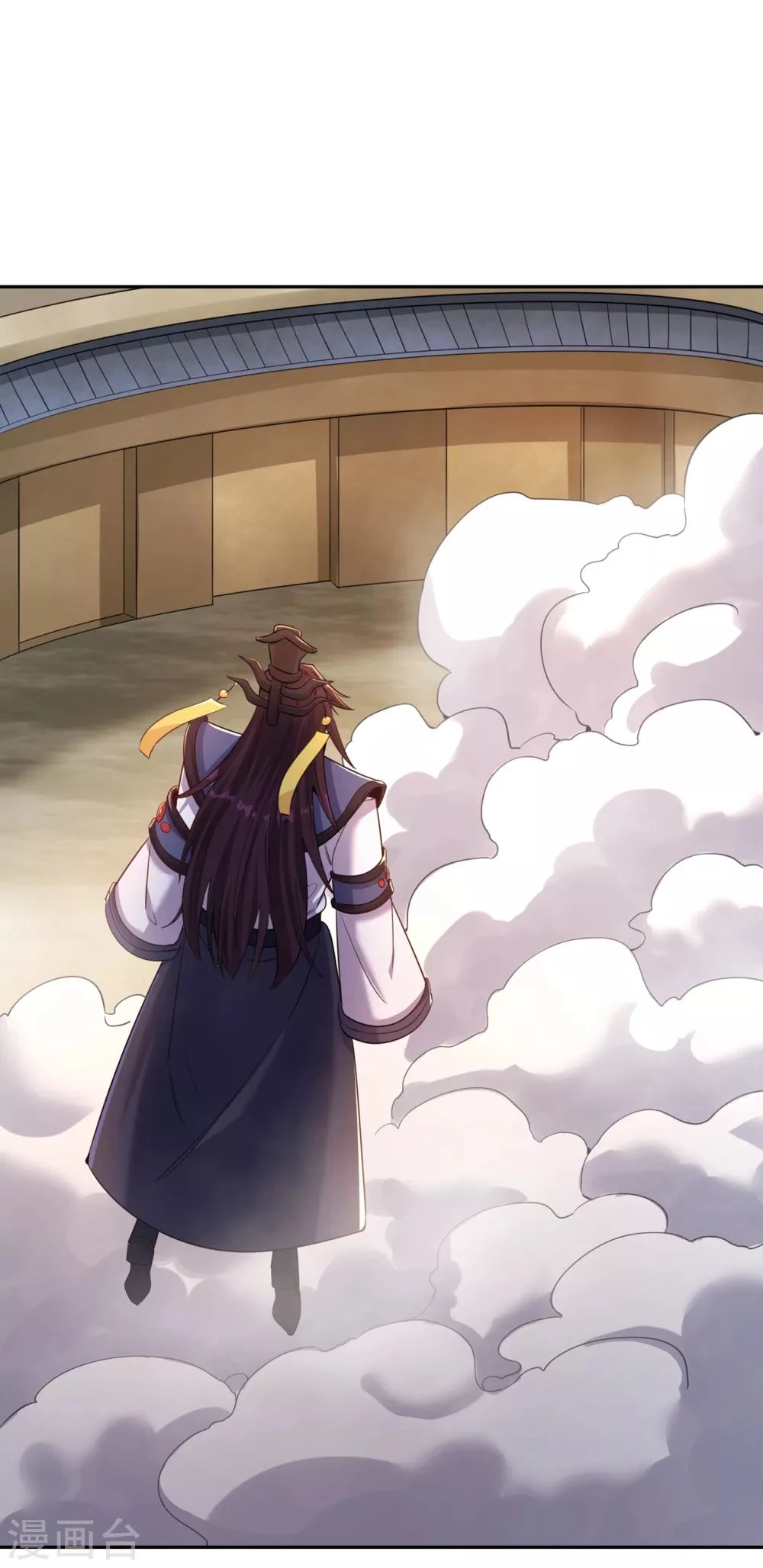 Estuve Atrapado En El Mismo Día Durante 100,000 Años, El Tiempo Del Renacimiento > Capitulo 58 > Page 251