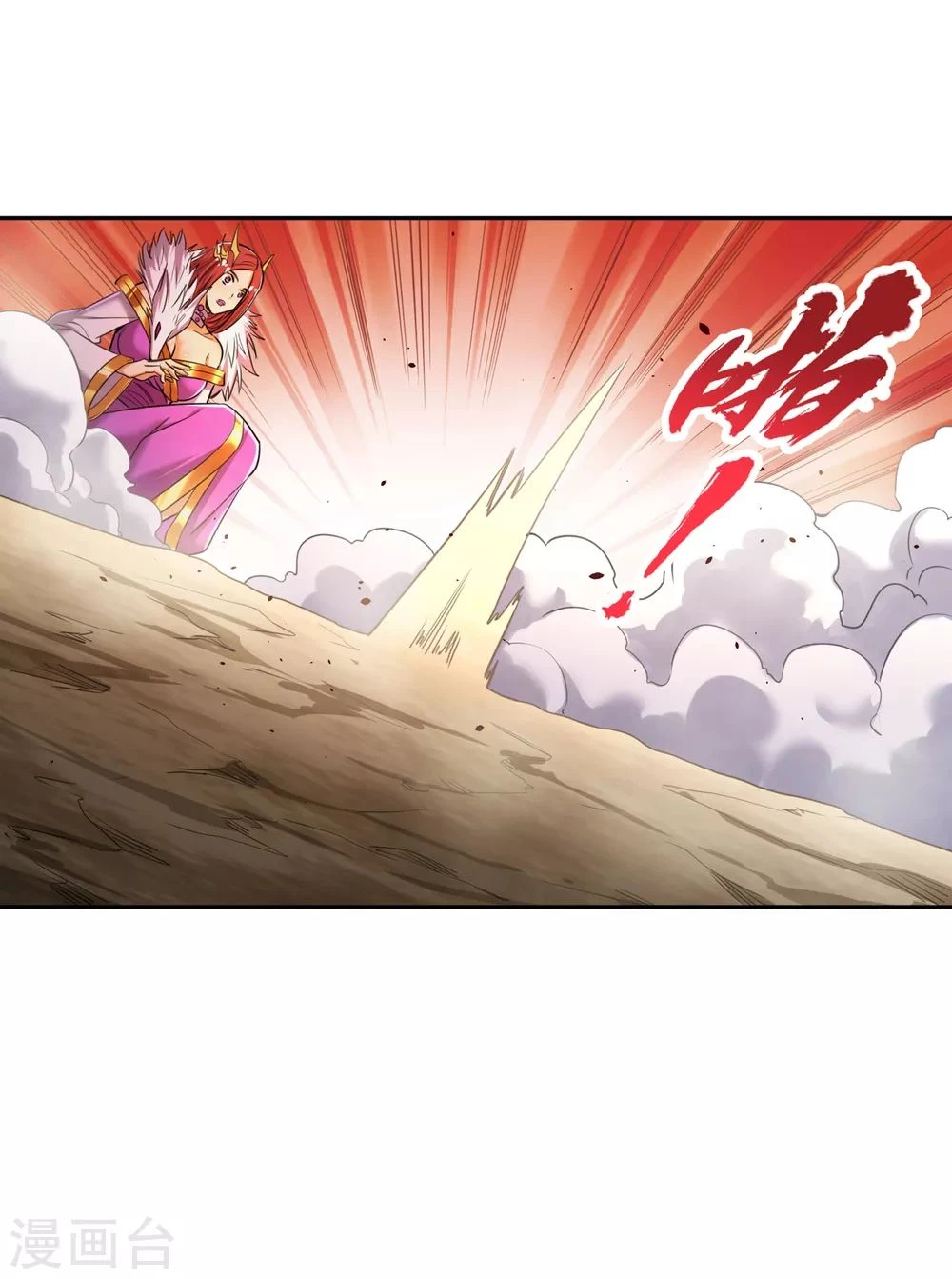 Estuve Atrapado En El Mismo Día Durante 100,000 Años, El Tiempo Del Renacimiento > Capitulo 58 > Page 311