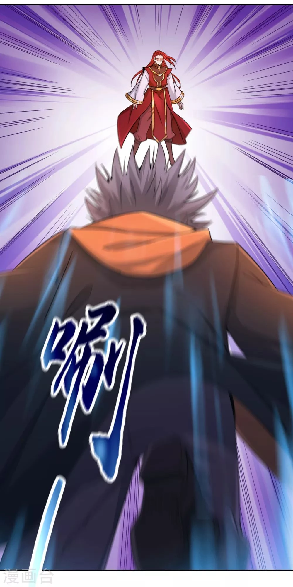 Estuve Atrapado En El Mismo Día Durante 100,000 Años, El Tiempo Del Renacimiento > Capitulo 58 > Page 321