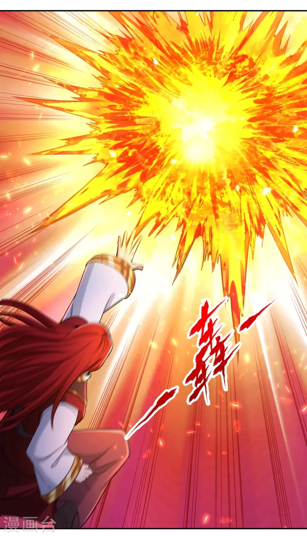 Estuve Atrapado En El Mismo Día Durante 100,000 Años, El Tiempo Del Renacimiento > Capitulo 58 > Page 341