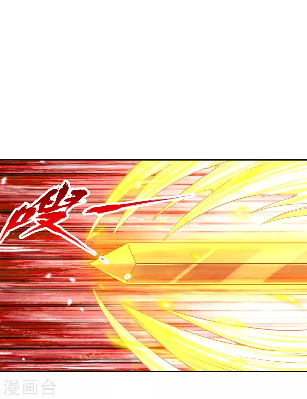 Estuve Atrapado En El Mismo Día Durante 100,000 Años, El Tiempo Del Renacimiento > Capitulo 58 > Page 351