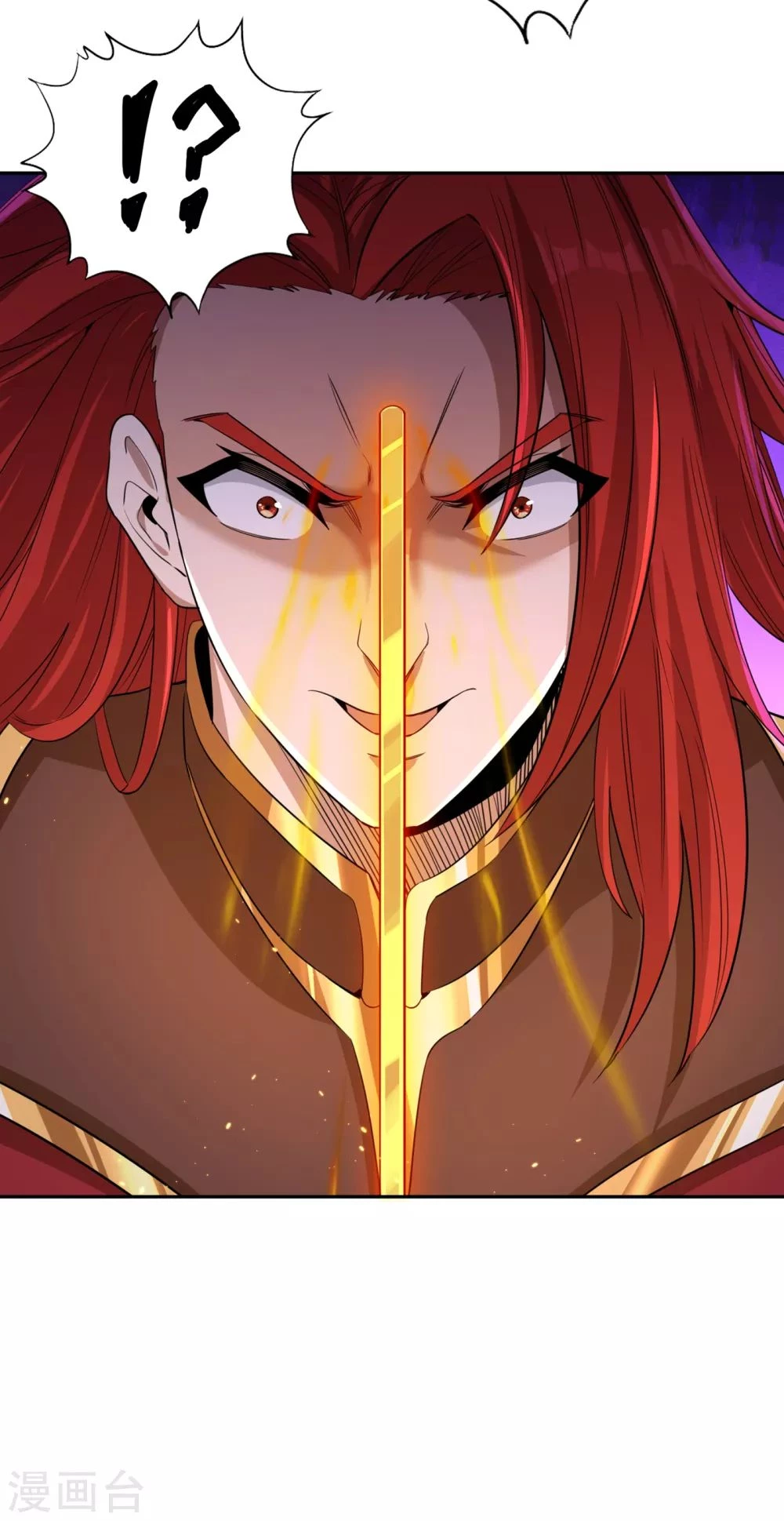 Estuve Atrapado En El Mismo Día Durante 100,000 Años, El Tiempo Del Renacimiento > Capitulo 58 > Page 371