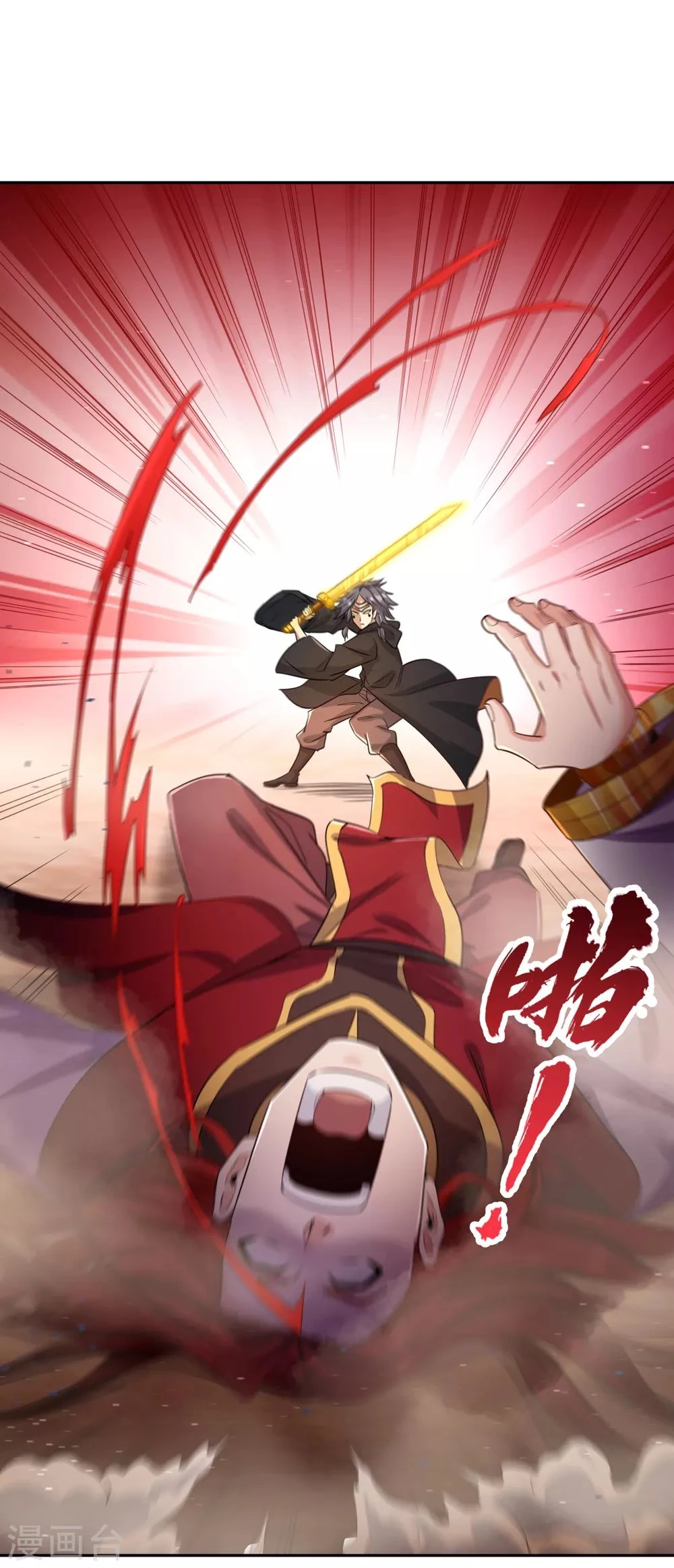 Estuve Atrapado En El Mismo Día Durante 100,000 Años, El Tiempo Del Renacimiento > Capitulo 58 > Page 381