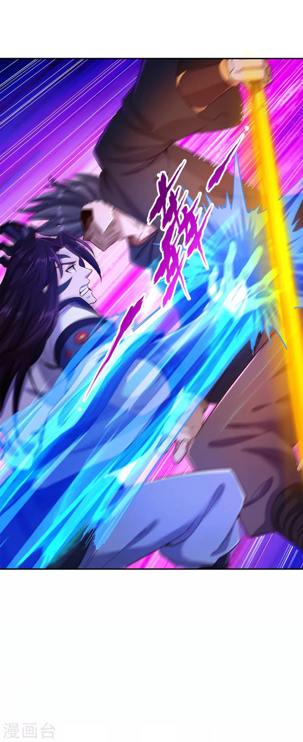 Estuve Atrapado En El Mismo Día Durante 100,000 Años, El Tiempo Del Renacimiento > Capitulo 58 > Page 411