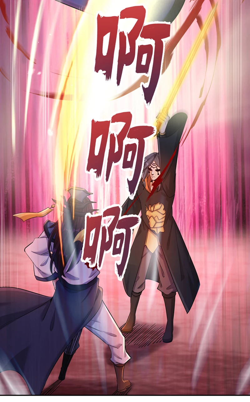 Estuve Atrapado En El Mismo Día Durante 100,000 Años, El Tiempo Del Renacimiento > Capitulo 59 > Page 151