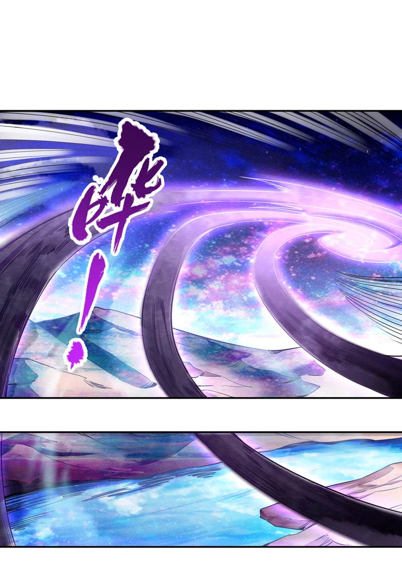 Estuve Atrapado En El Mismo Día Durante 100,000 Años, El Tiempo Del Renacimiento > Capitulo 60 > Page 341