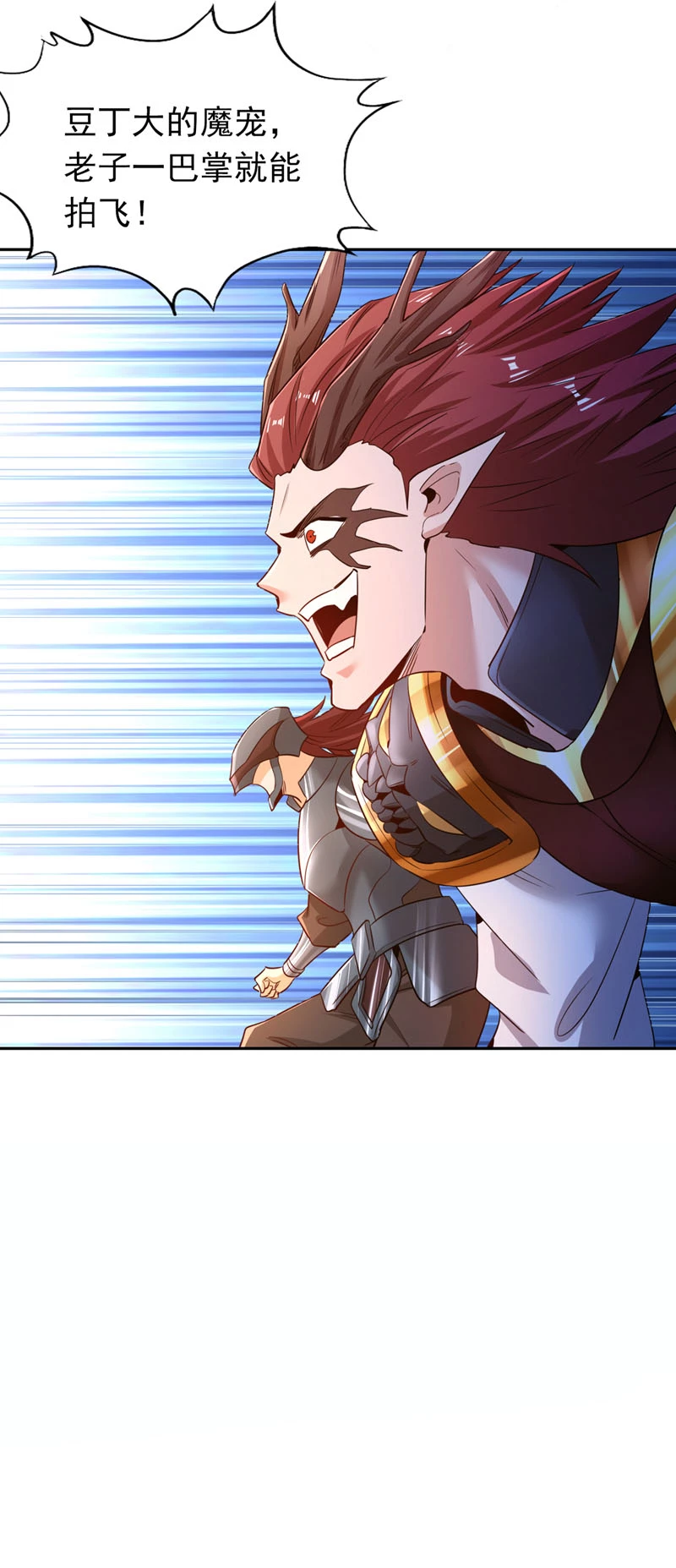 Estuve Atrapado En El Mismo Día Durante 100,000 Años, El Tiempo Del Renacimiento > Capitulo 60 > Page 421