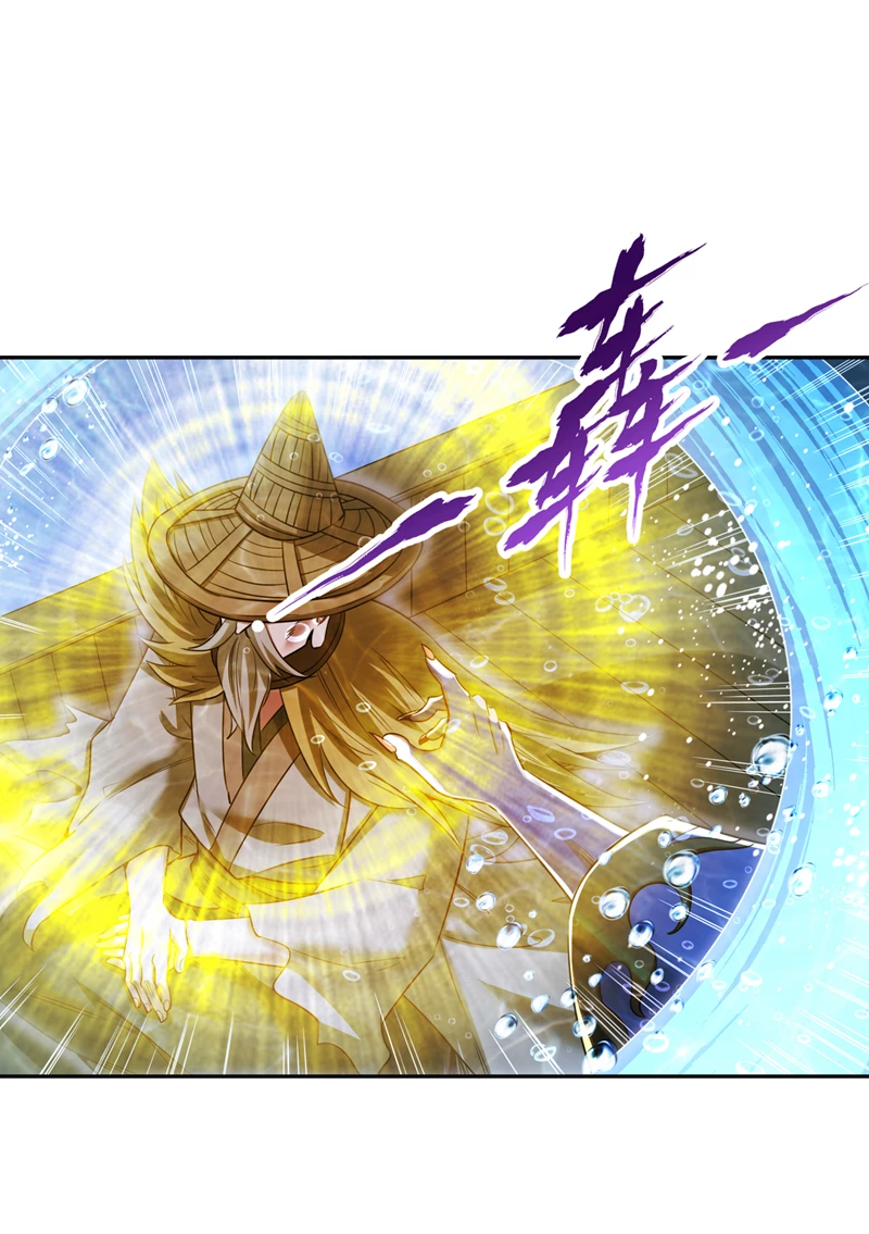 Estuve Atrapado En El Mismo Día Durante 100,000 Años, El Tiempo Del Renacimiento > Capitulo 61 > Page 121