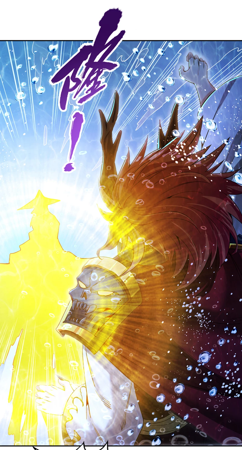 Estuve Atrapado En El Mismo Día Durante 100,000 Años, El Tiempo Del Renacimiento > Capitulo 61 > Page 131