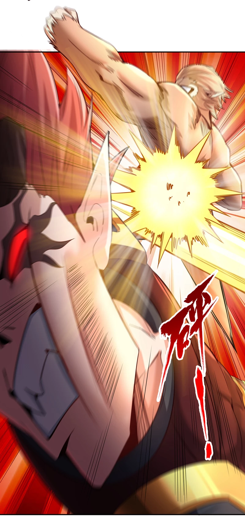 Estuve Atrapado En El Mismo Día Durante 100,000 Años, El Tiempo Del Renacimiento > Capitulo 61 > Page 241