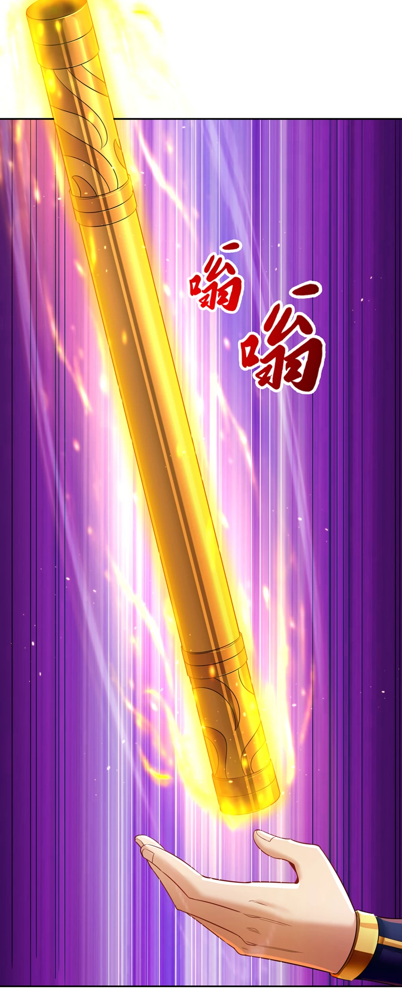 Estuve Atrapado En El Mismo Día Durante 100,000 Años, El Tiempo Del Renacimiento > Capitulo 61 > Page 271