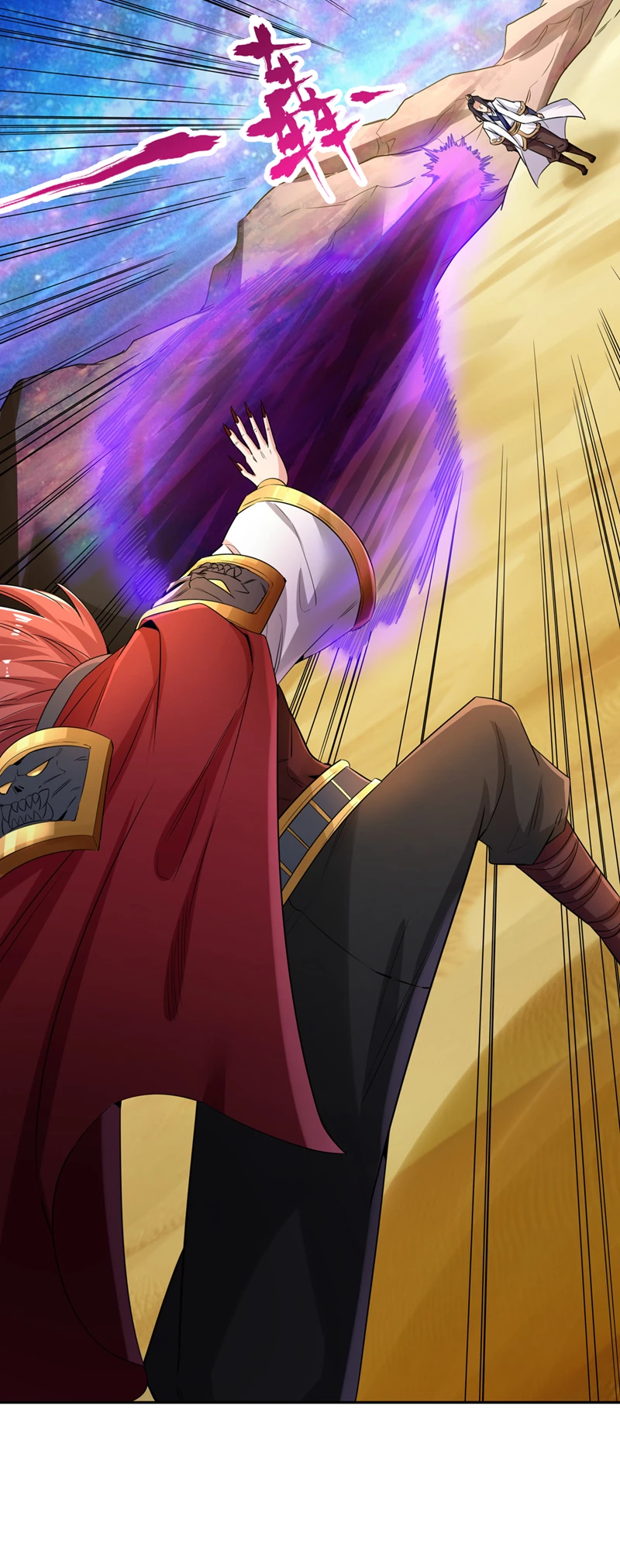 Estuve Atrapado En El Mismo Día Durante 100,000 Años, El Tiempo Del Renacimiento > Capitulo 62 > Page 41