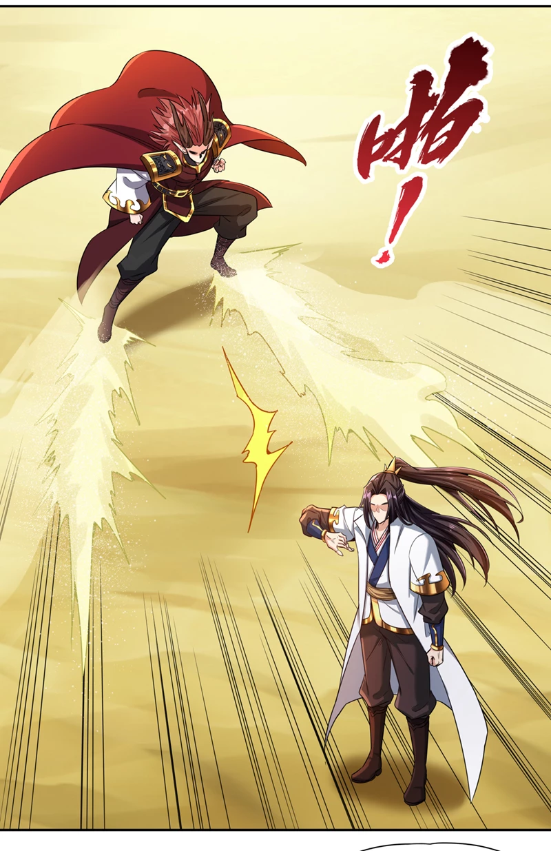 Estuve Atrapado En El Mismo Día Durante 100,000 Años, El Tiempo Del Renacimiento > Capitulo 62 > Page 331