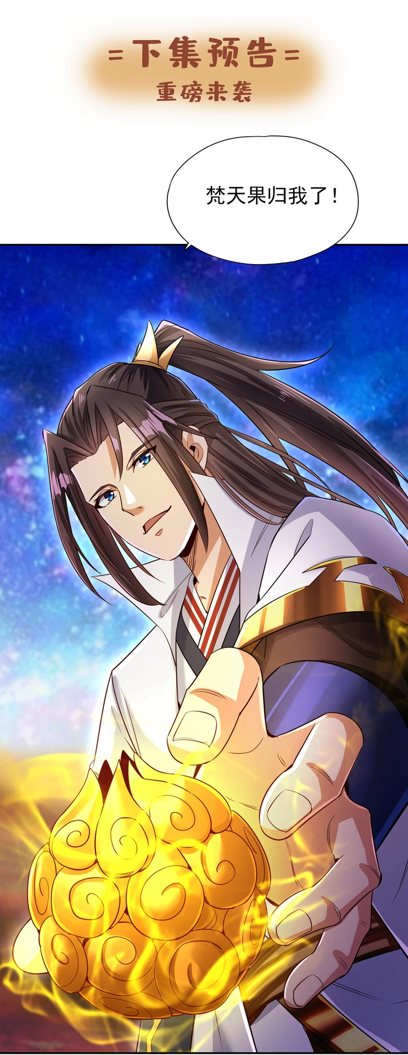 Estuve Atrapado En El Mismo Día Durante 100,000 Años, El Tiempo Del Renacimiento > Capitulo 62 > Page 371